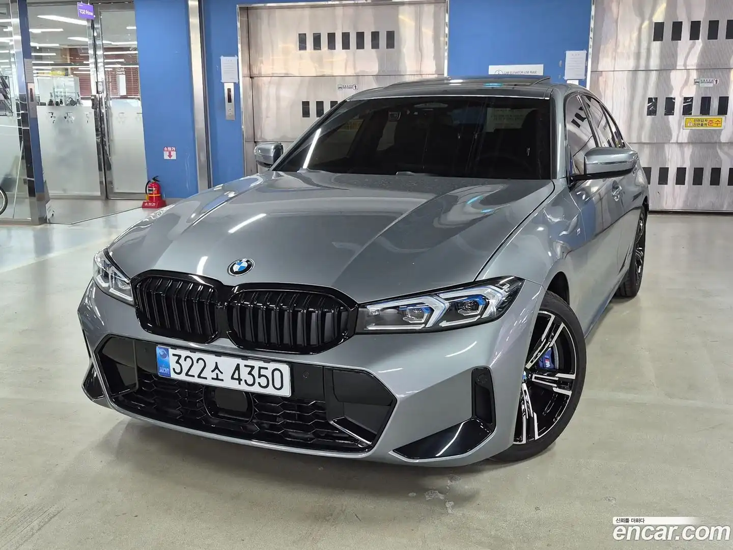 3-Series BMW 2026.1-OUTER-003