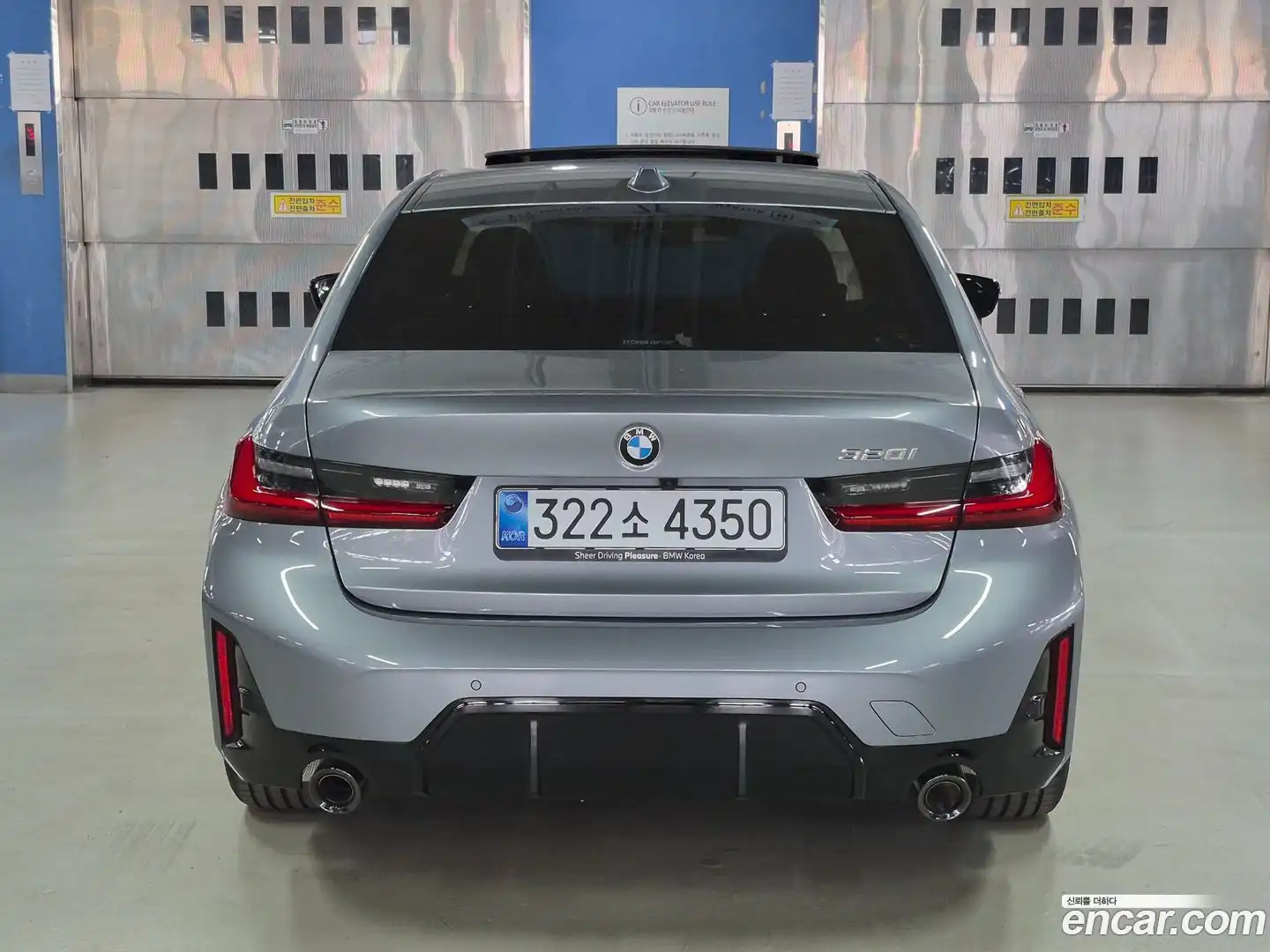 3-Series BMW 2026.1-OUTER-004