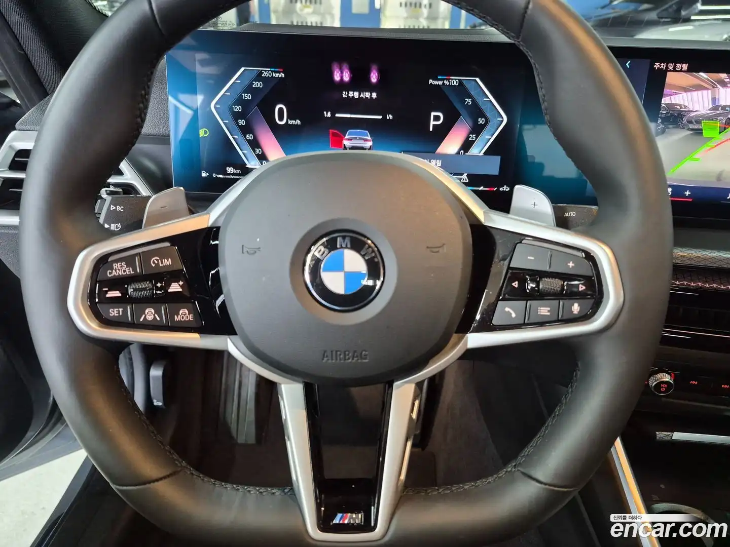 3-Series BMW 2026.1-OPTION-018
