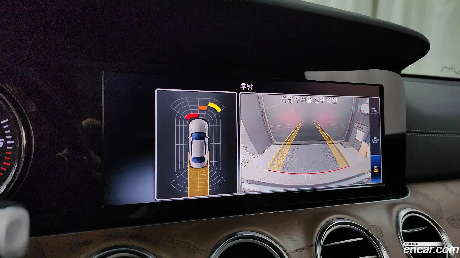 E-Class Mercedes-Benz 2019.3-OPTION-019