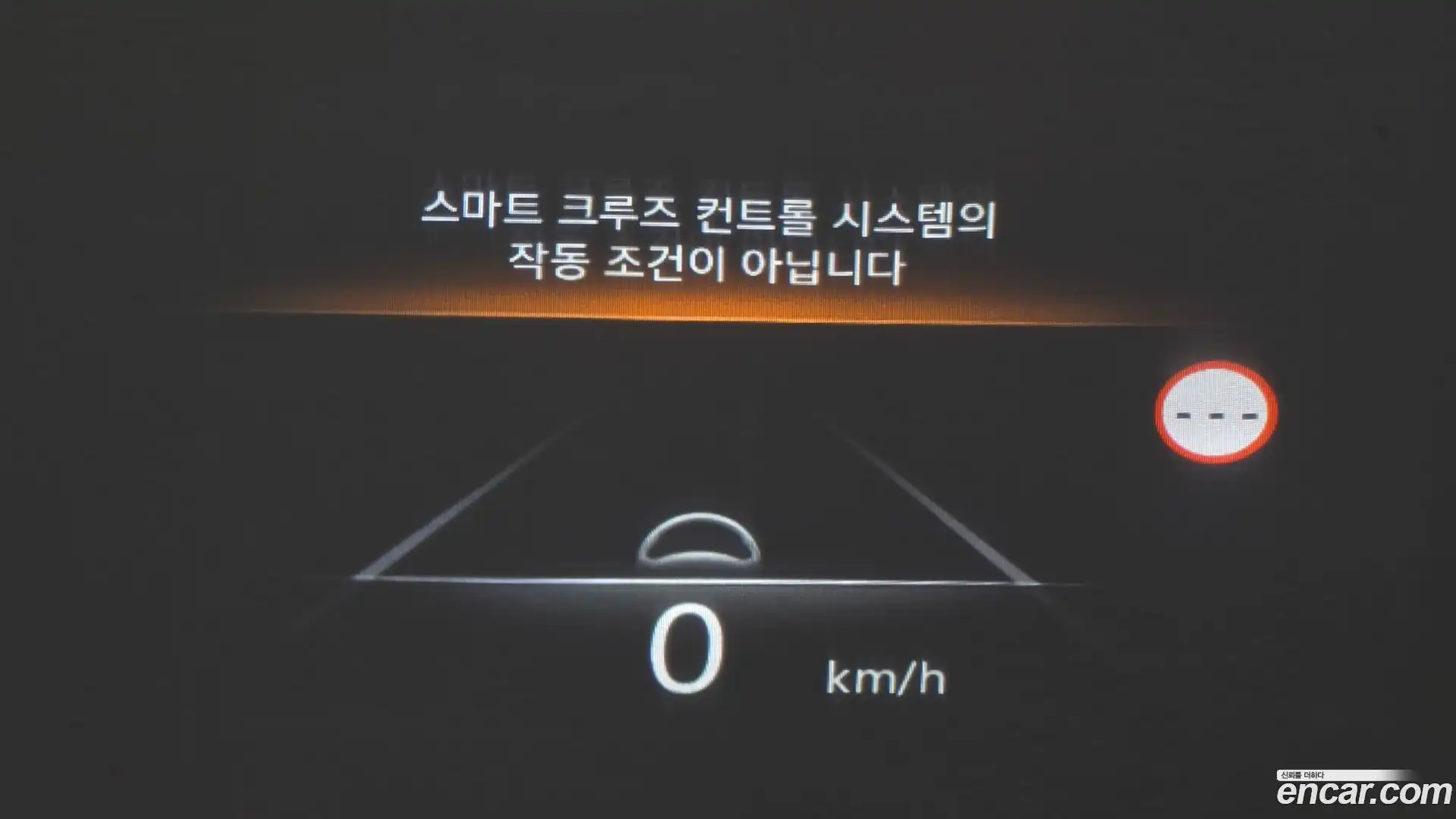 G80 Genesis 2021.9-OPTION-024