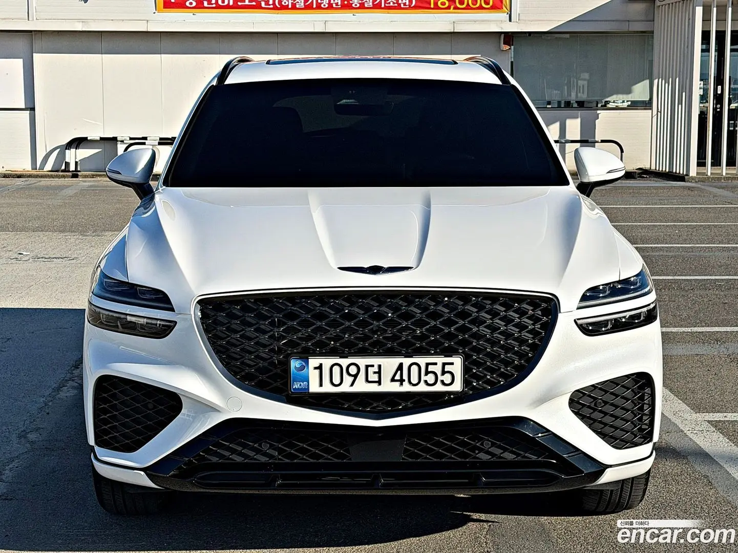 Main__Slider__Photo:GV70 Genesis 2021.3-0