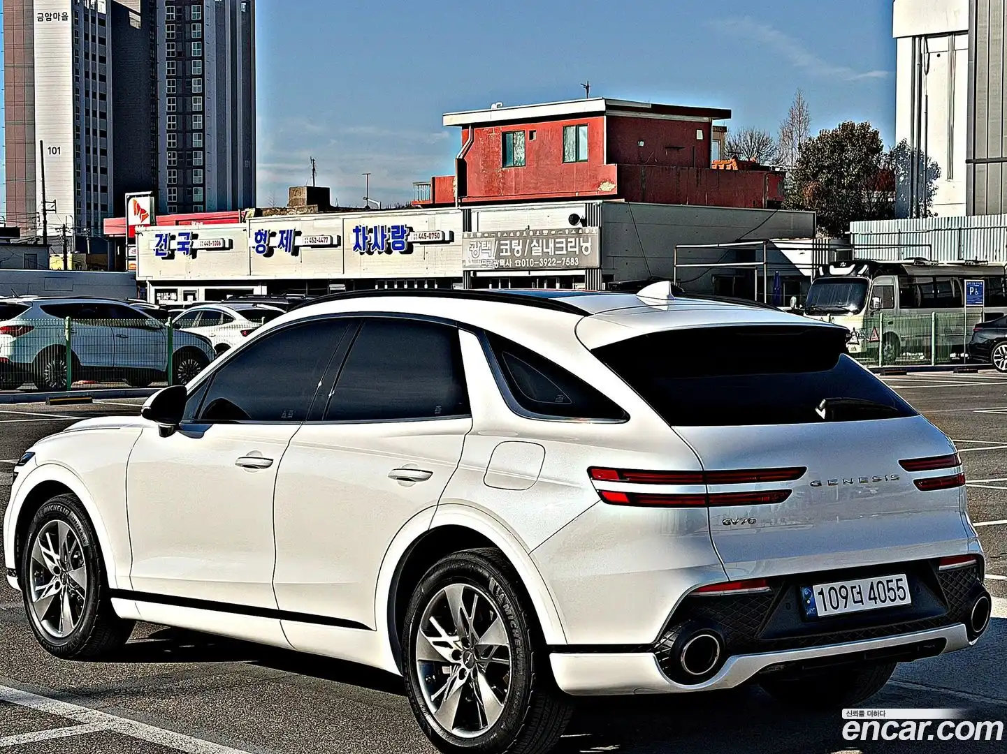 GV70 Genesis 2021.3-OUTER-003