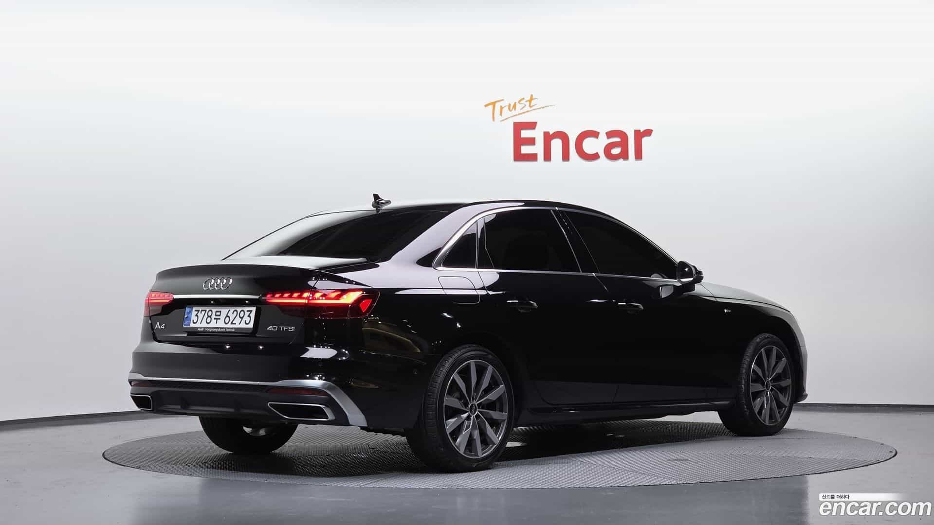 A4 Audi 2023.9-OUTER-002