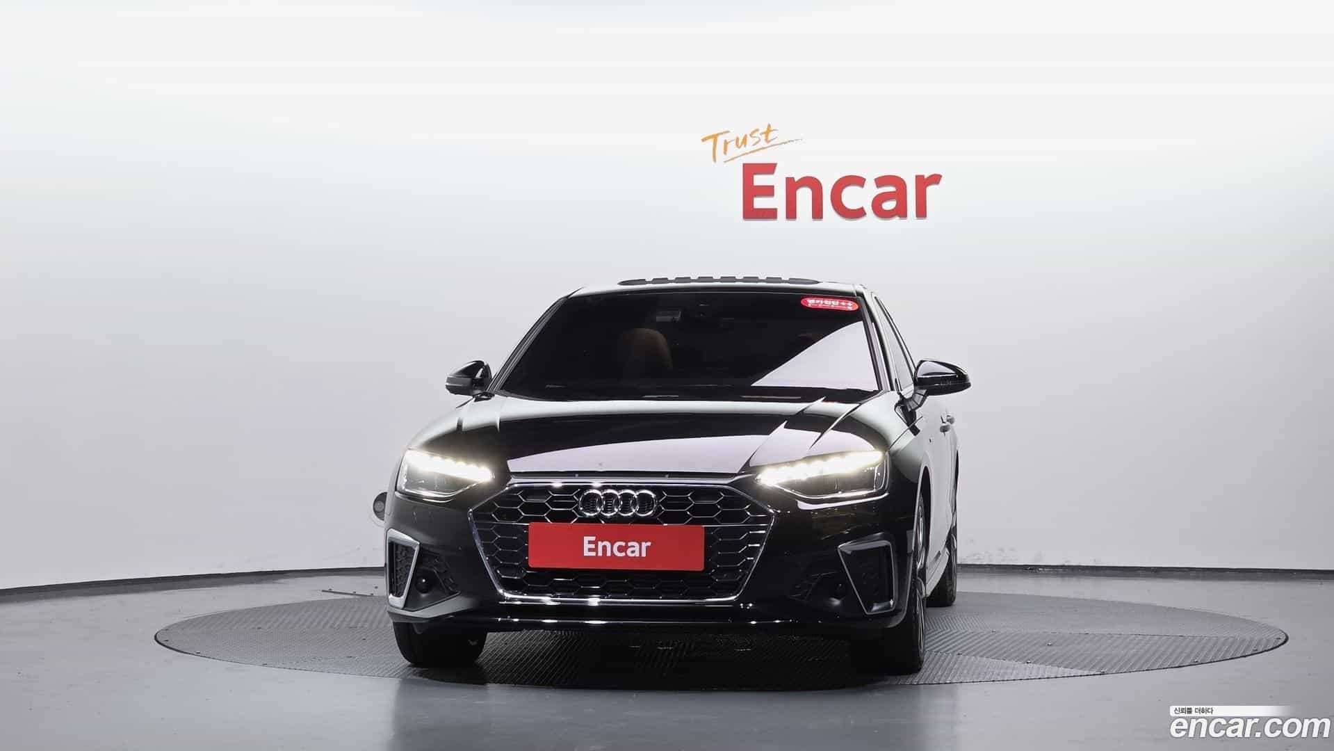 A4 Audi 2023.9-OUTER-003