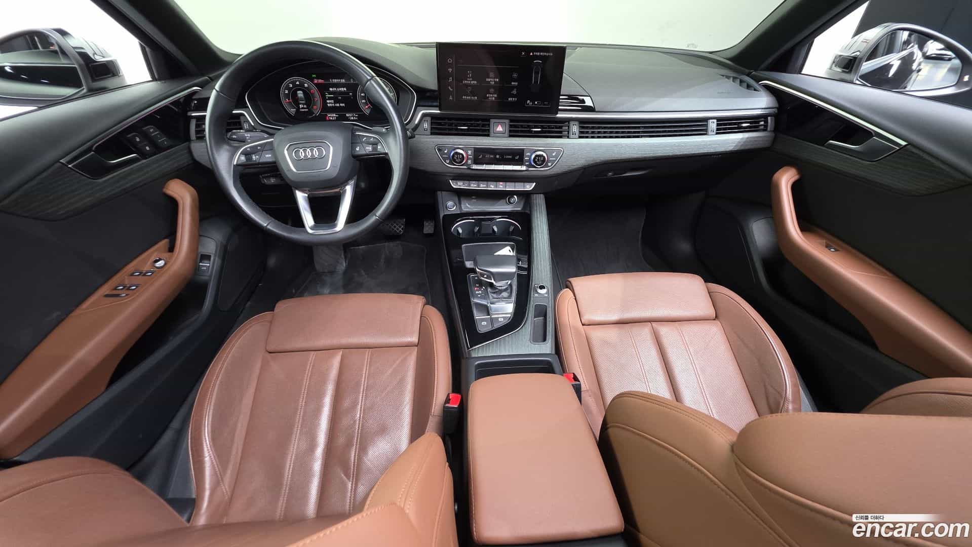A4 Audi 2023.9-INNER-007