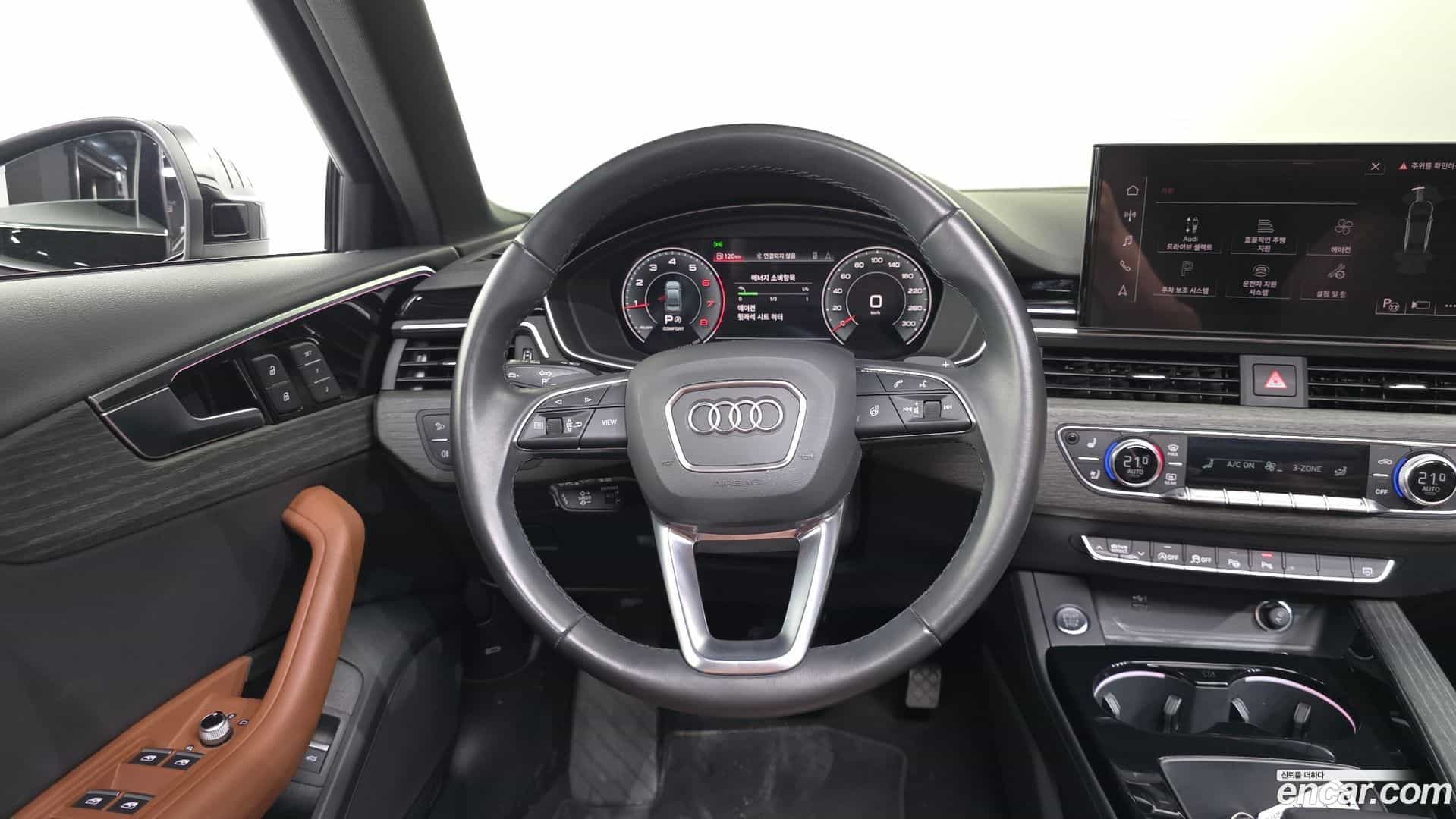A4 Audi 2023.9-OPTION-017