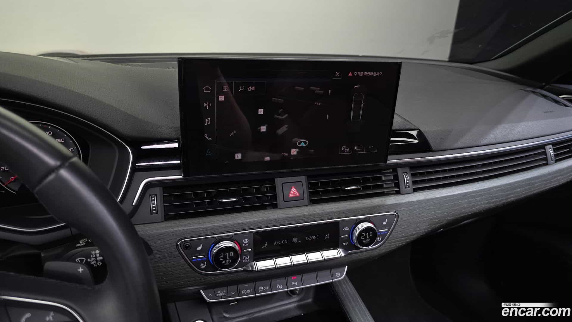 A4 Audi 2023.9-OPTION-018
