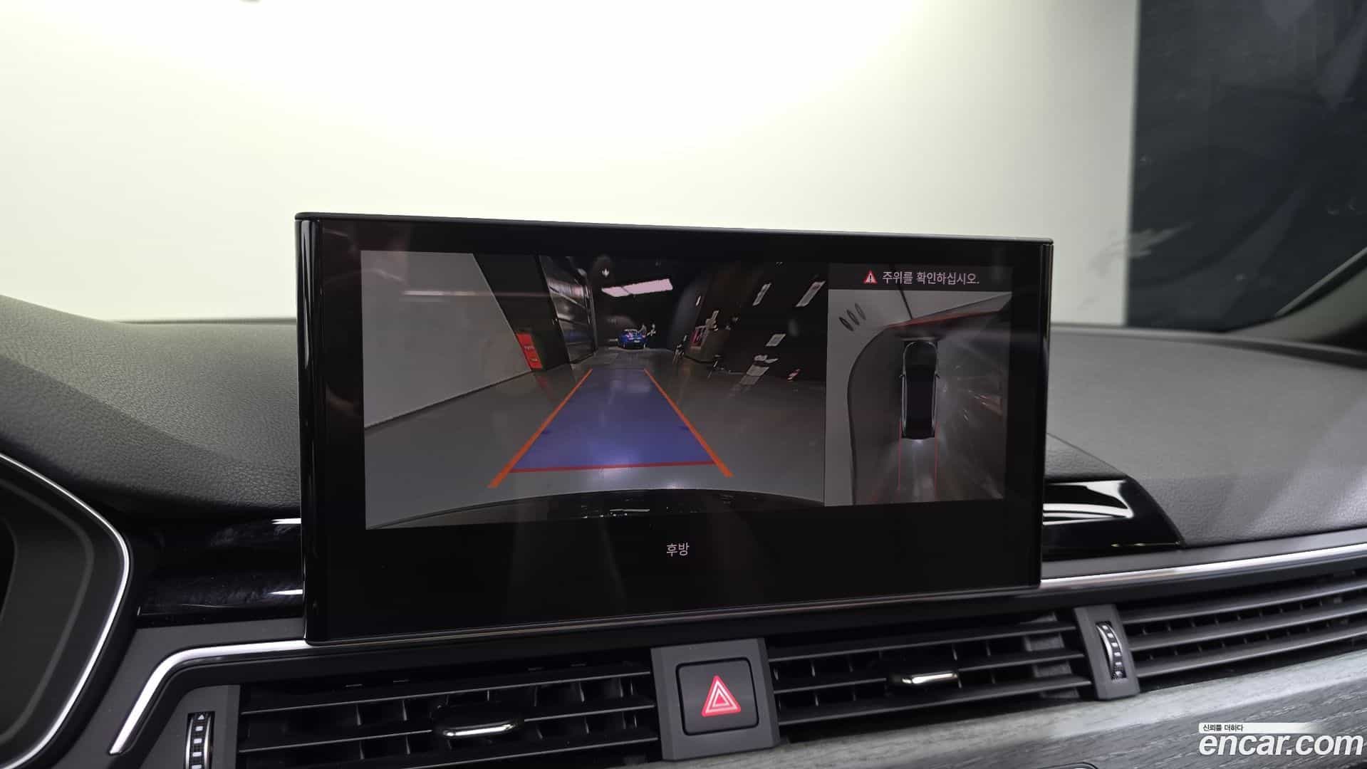 A4 Audi 2023.9-OPTION-019