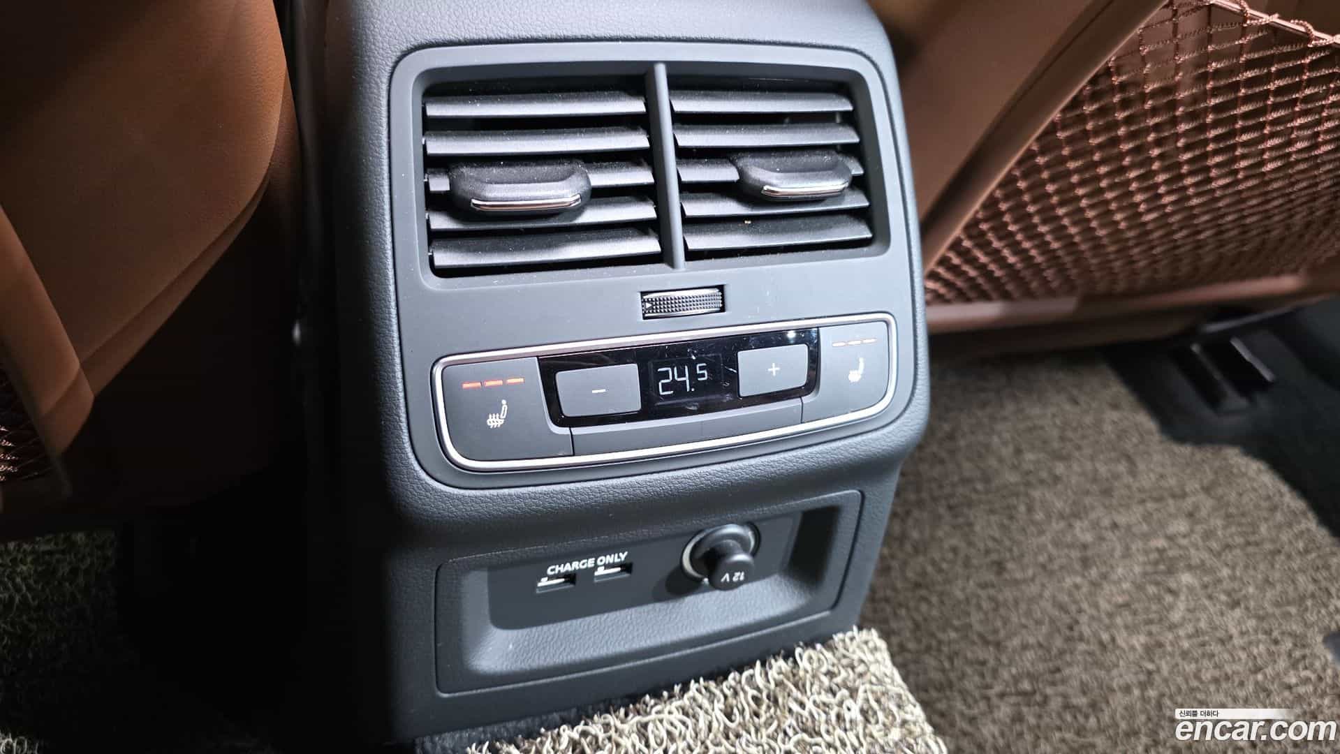 A4 Audi 2023.9-OPTION-022