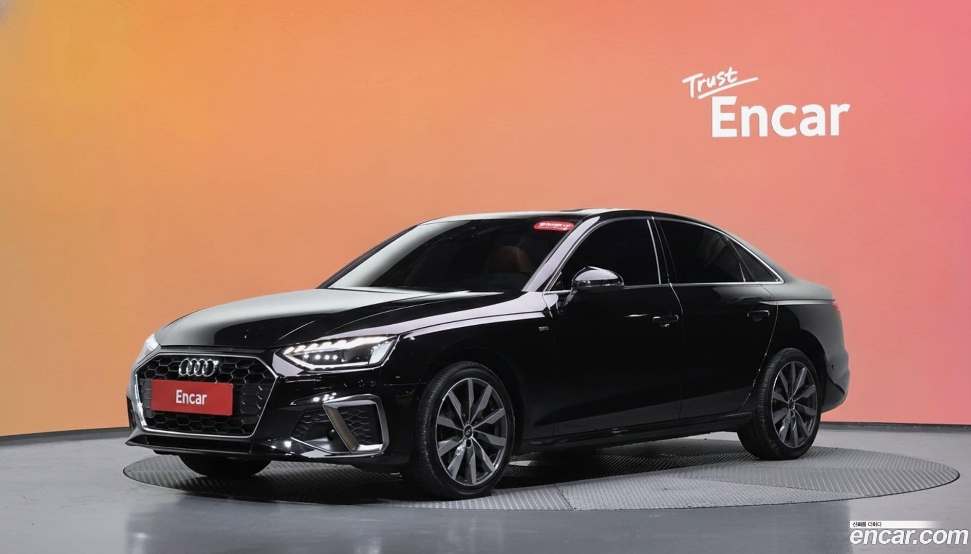 Main__Slider__Photo:A4 Audi 2023.9-0
