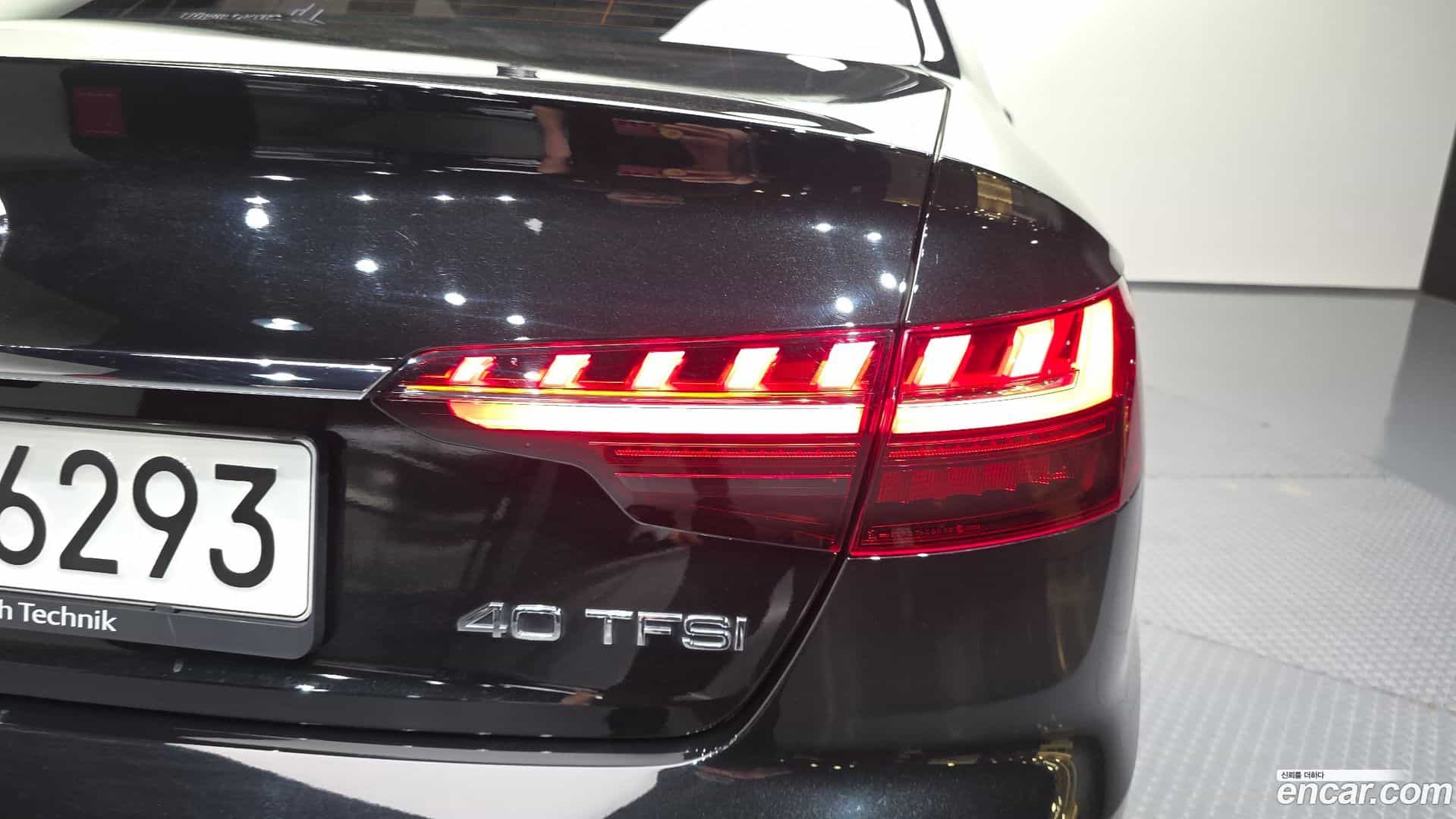 A4 Audi 2023.9-OUTER-033