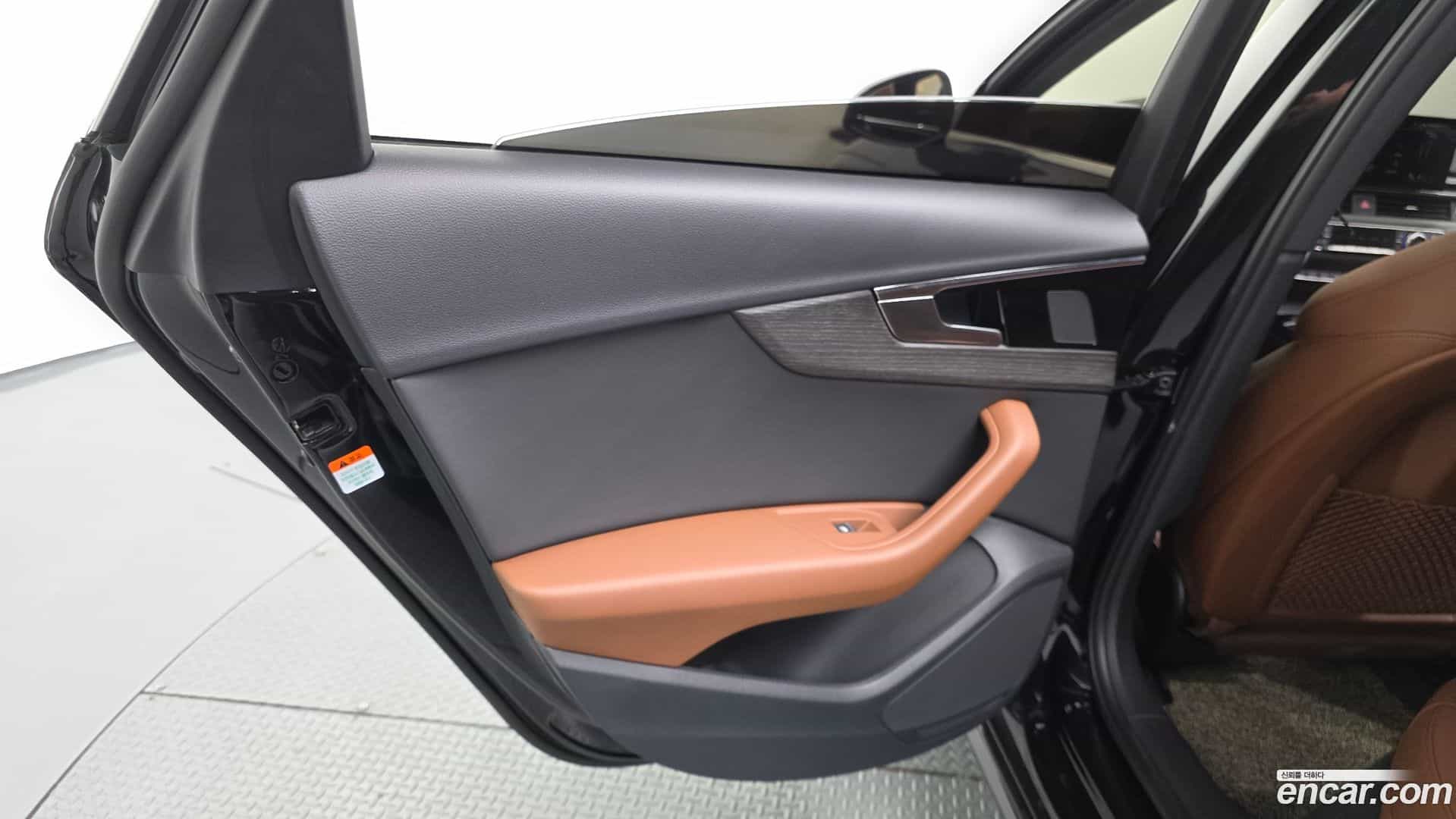 A4 Audi 2023.9-INNER-035
