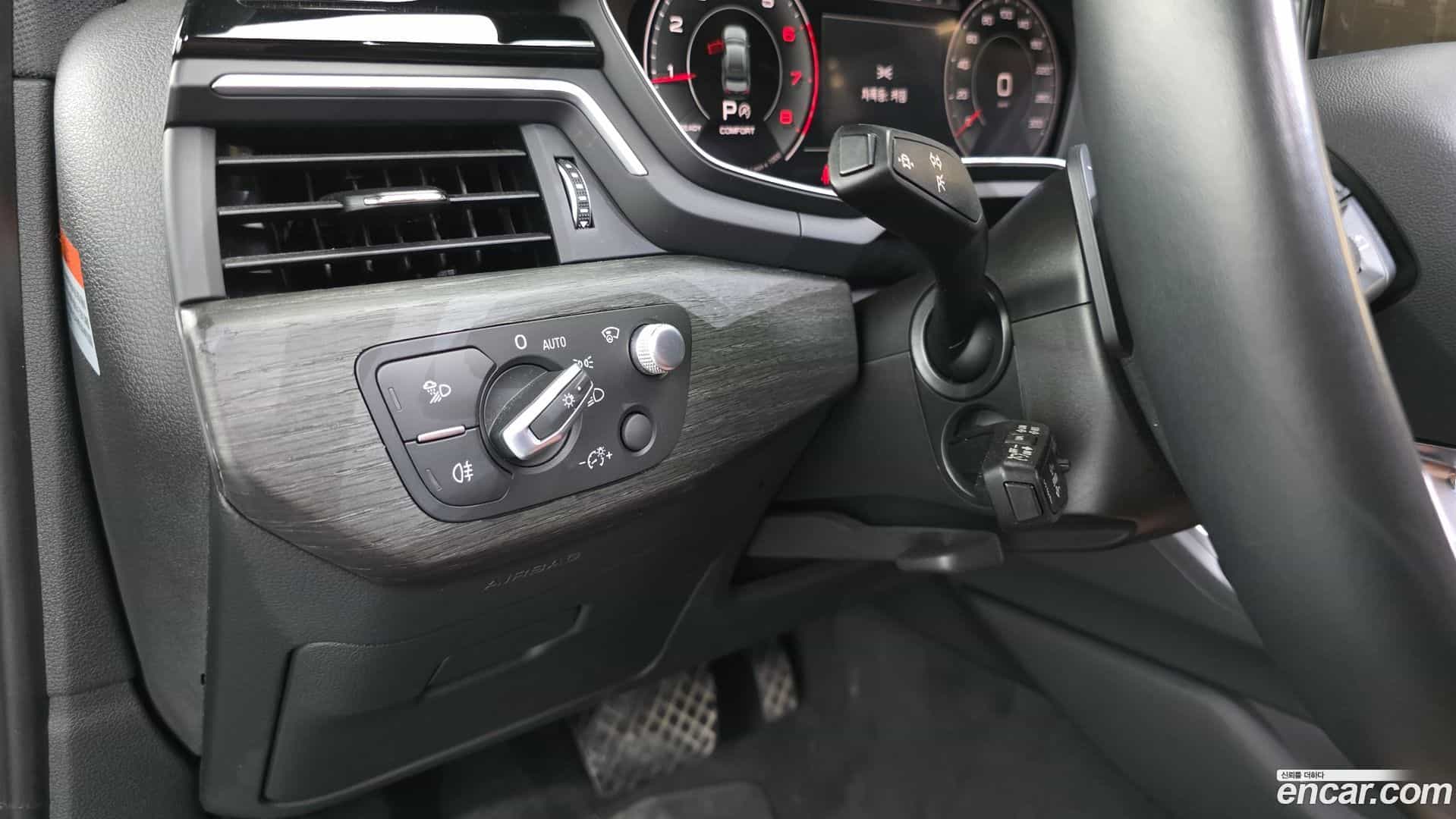 A4 Audi 2023.9-OPTION-040
