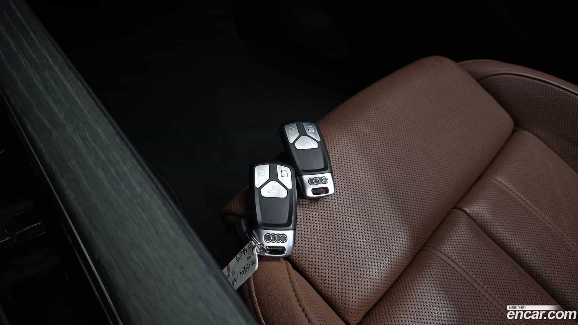A4 Audi 2023.9-OPTION-043