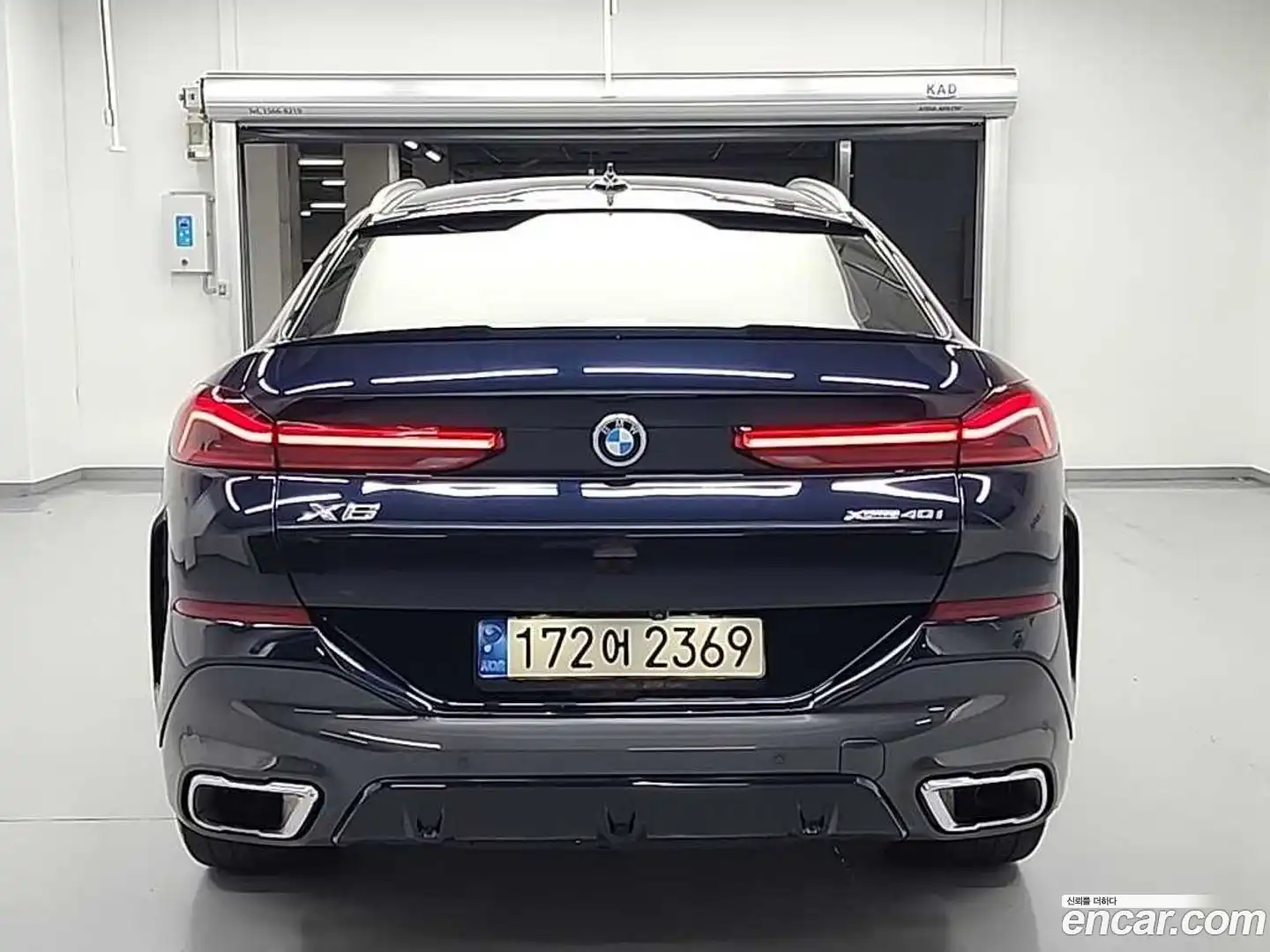 X6 BMW 2021.1-OUTER-003