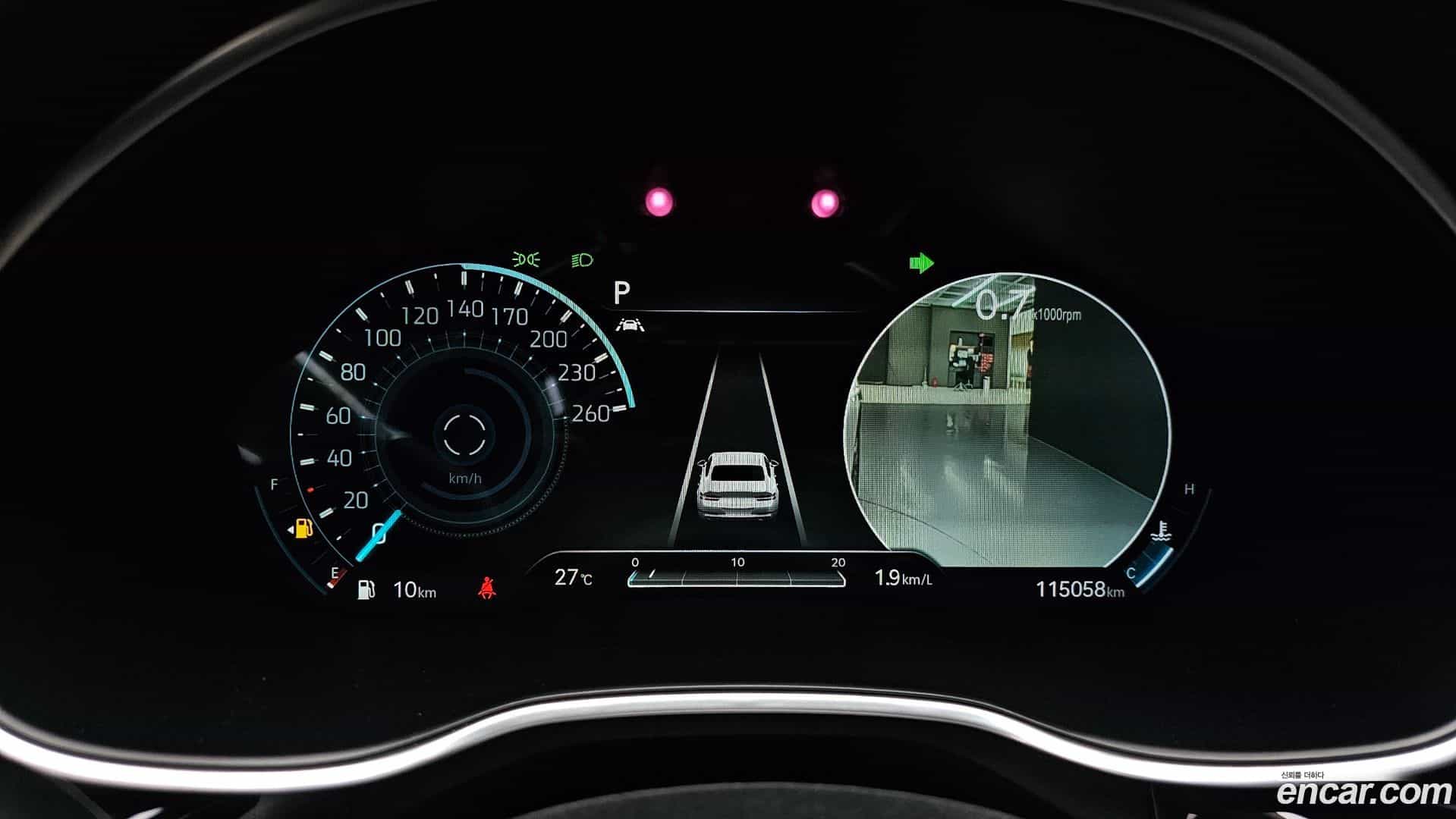 G80 Genesis 2021.0-INNER-008