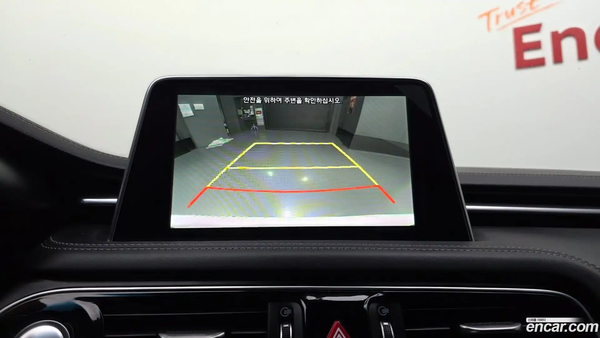 G70 Genesis 2020.6-OPTION-019