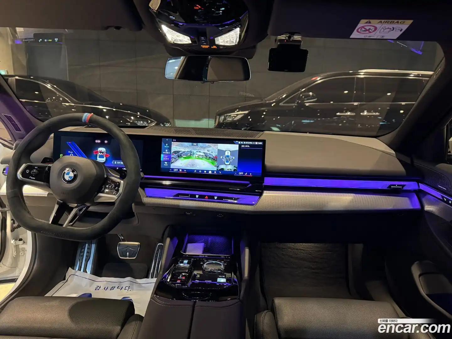 5-Series BMW 2024.9-INNER-007