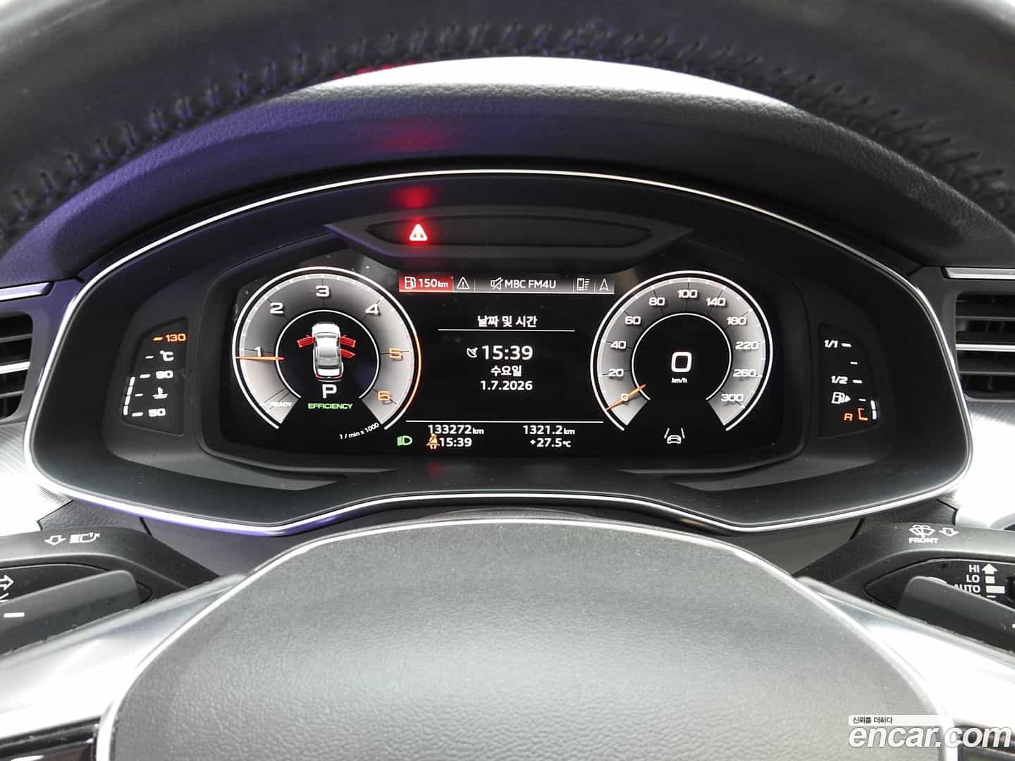 A6 Audi 2021.0-INNER-008