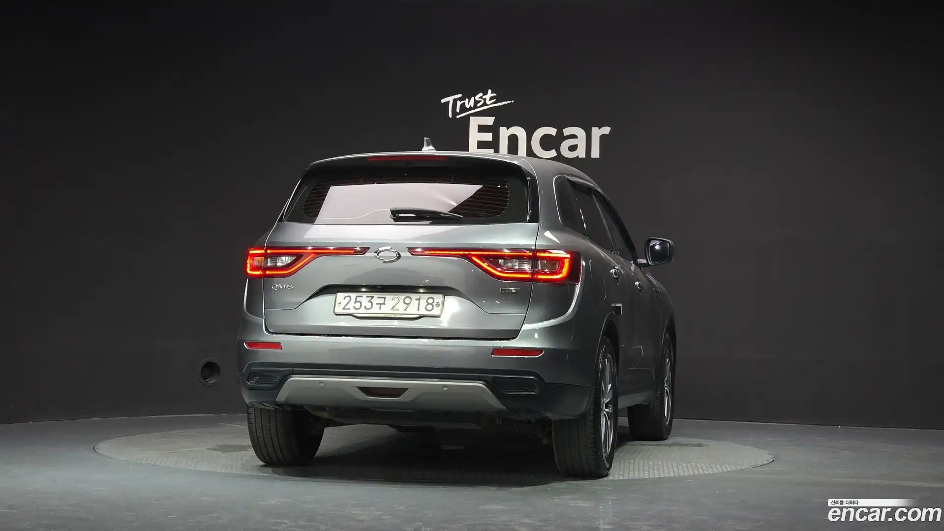 QM6 Renault Korea 2020.1-OUTER-004