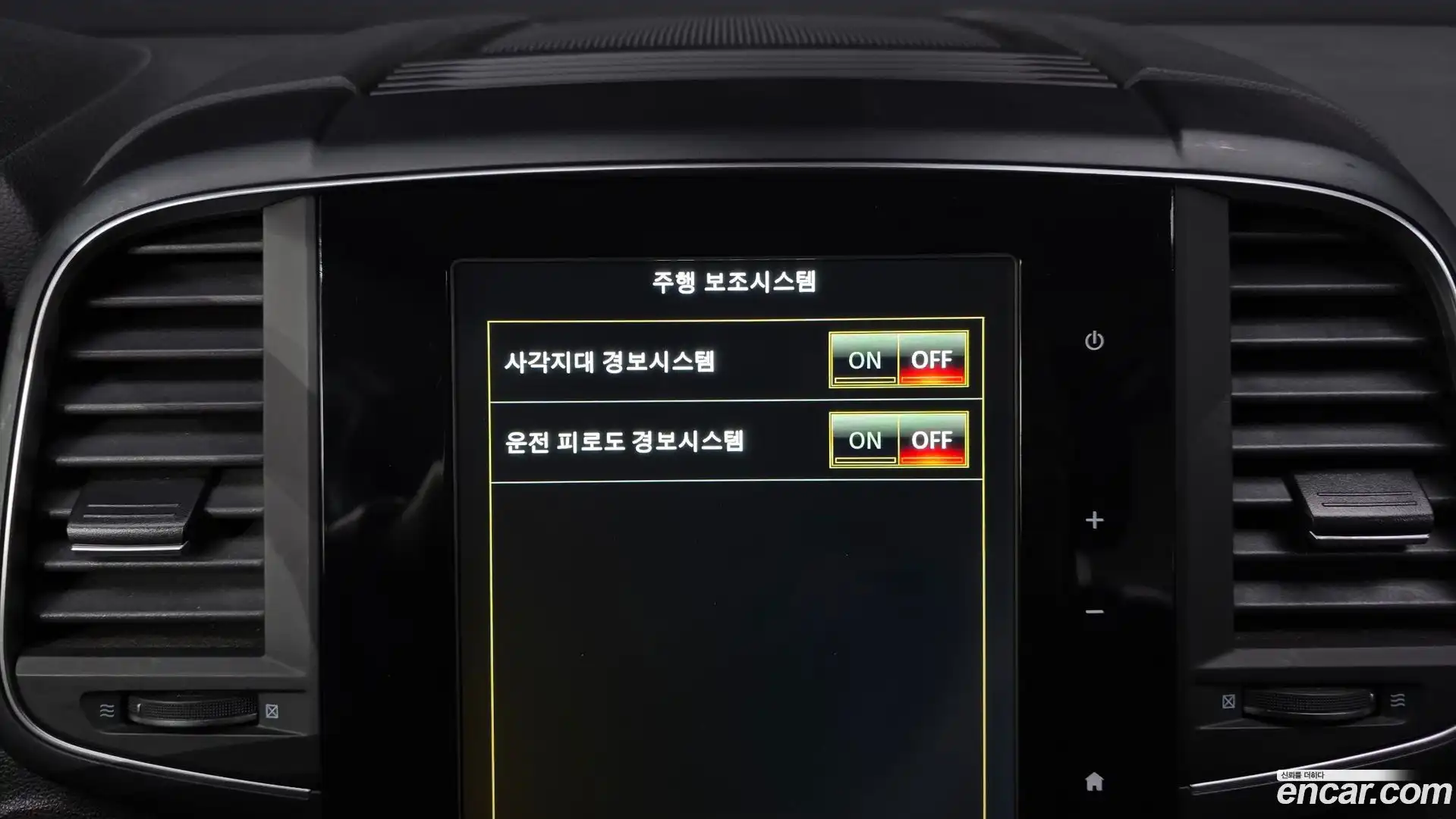 QM6 Renault Korea 2020.1-OPTION-024