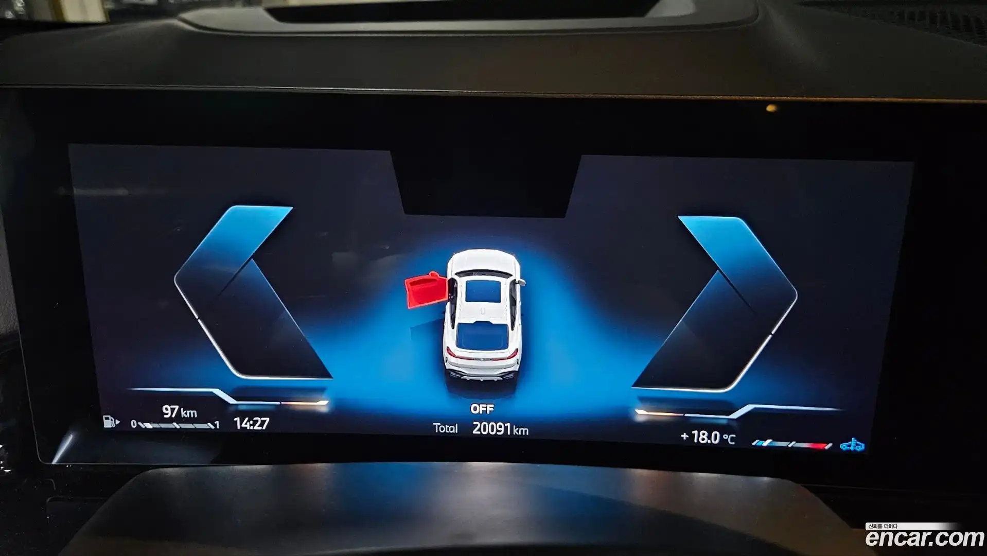 X6 BMW 2025.1-INNER-008