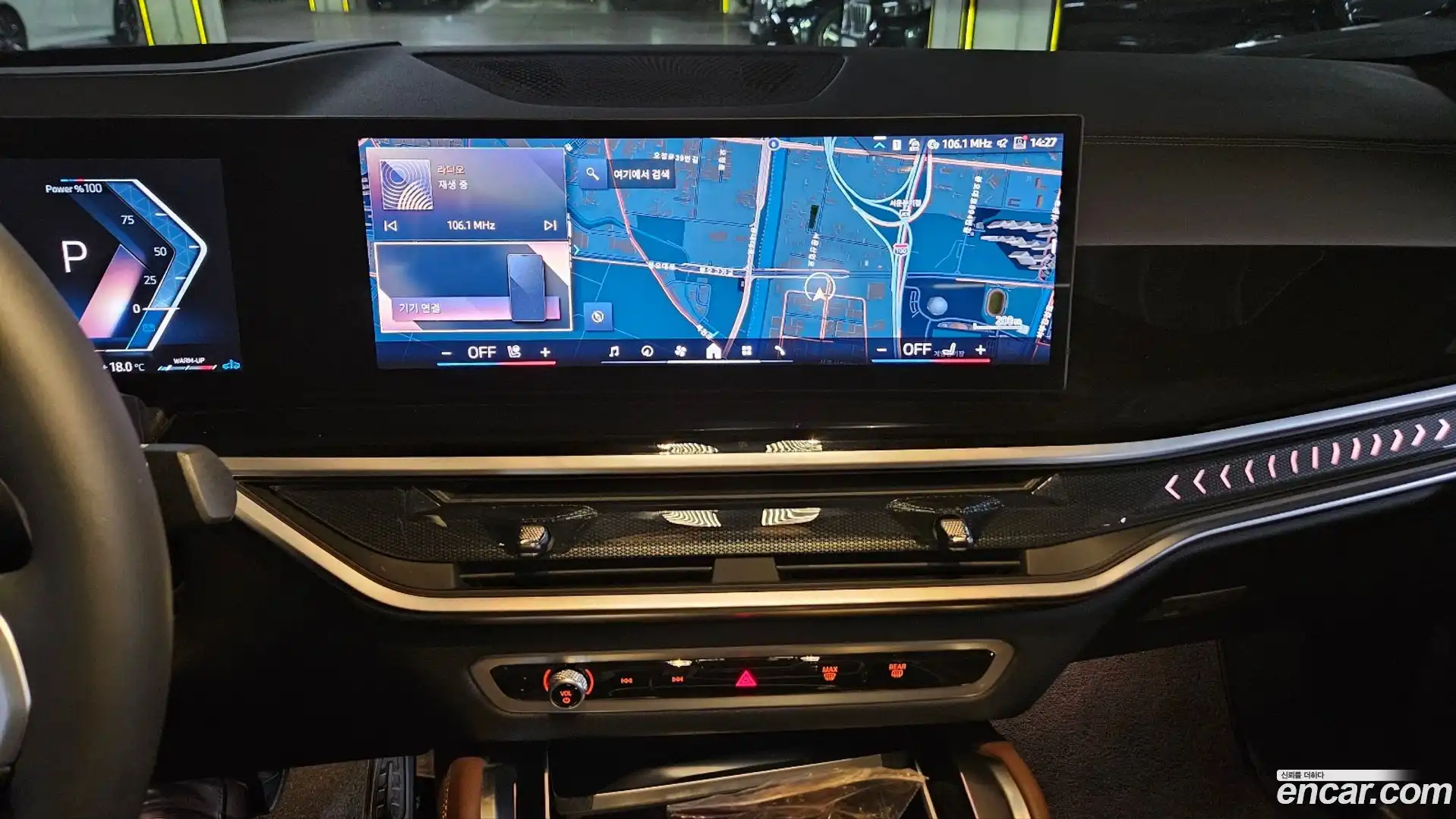 X6 BMW 2025.1-OPTION-018