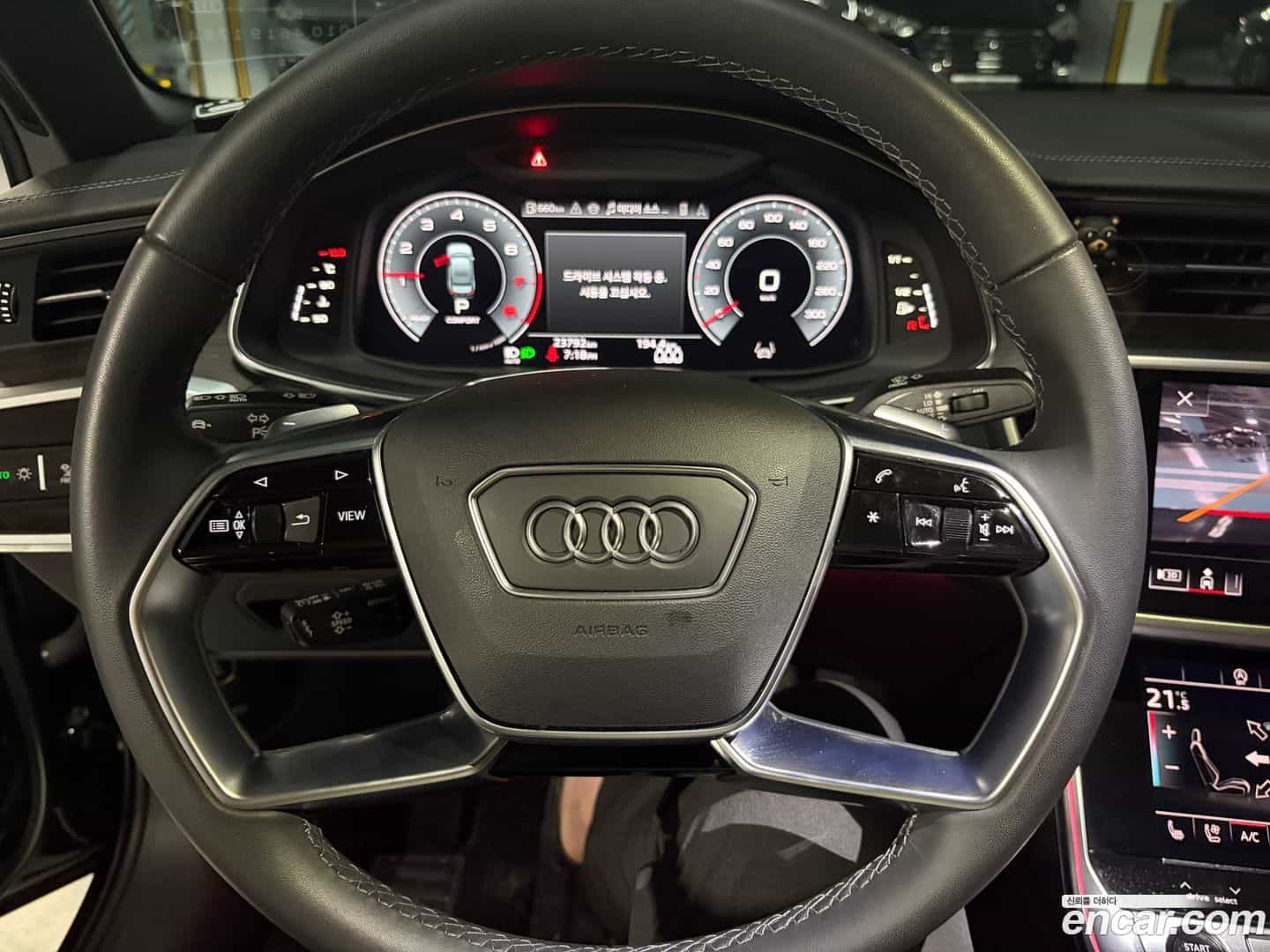 A6 Audi 2025.2-OUTER-005