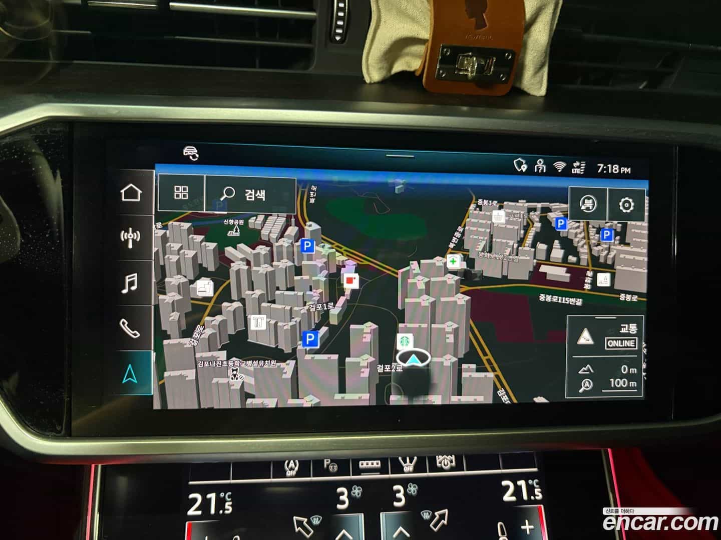 A6 Audi 2025.2-INNER-008