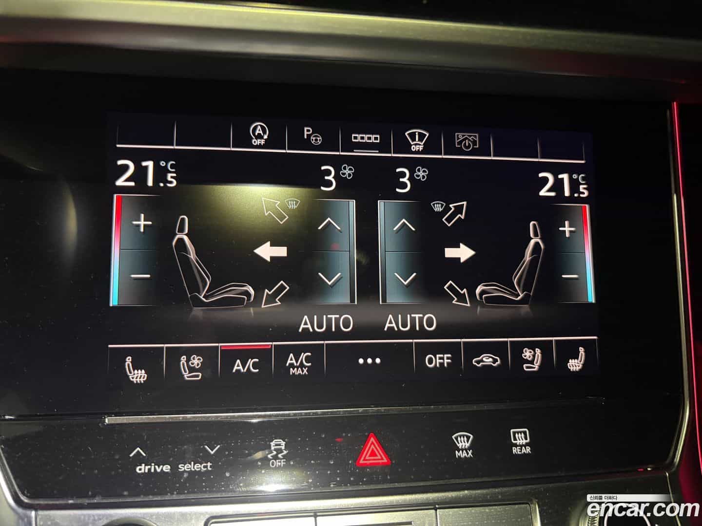 A6 Audi 2025.2-OPTION-018