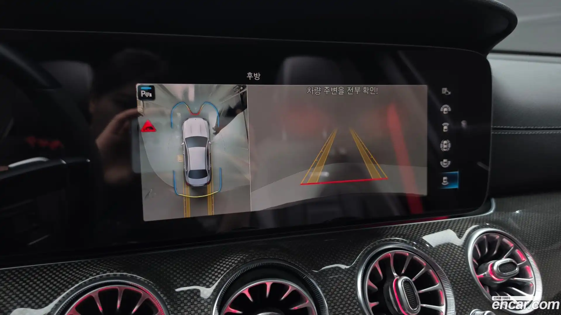 E-Class Mercedes-Benz 2021.9-OPTION-019