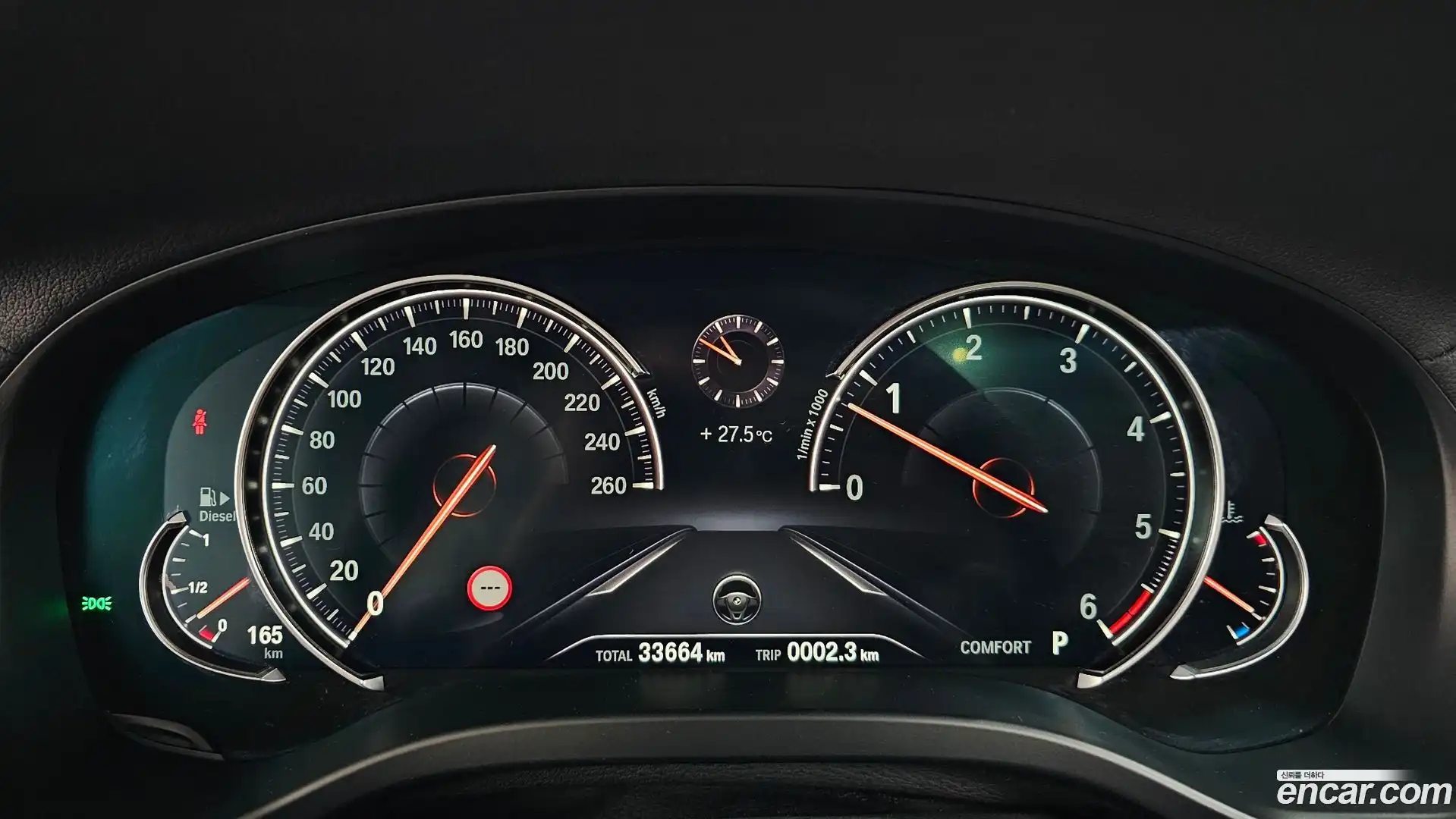 X4 BMW 2019.4-INNER-008