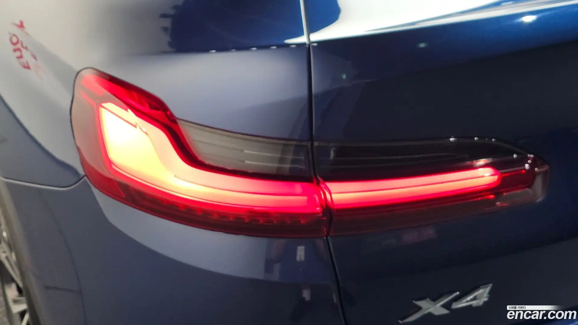 X4 BMW 2019.4-OUTER-033