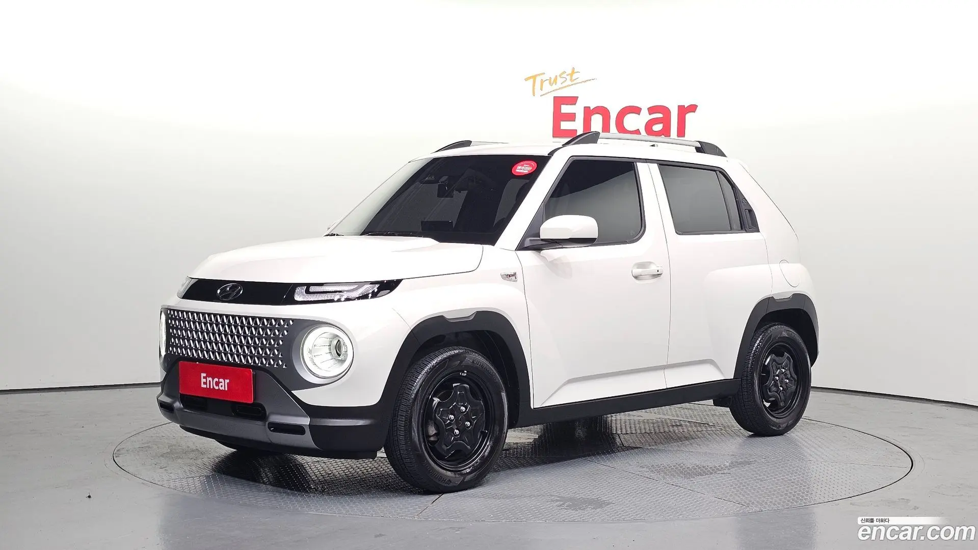Main__Slider__Photo:Casper Hyundai 2023.10-0
