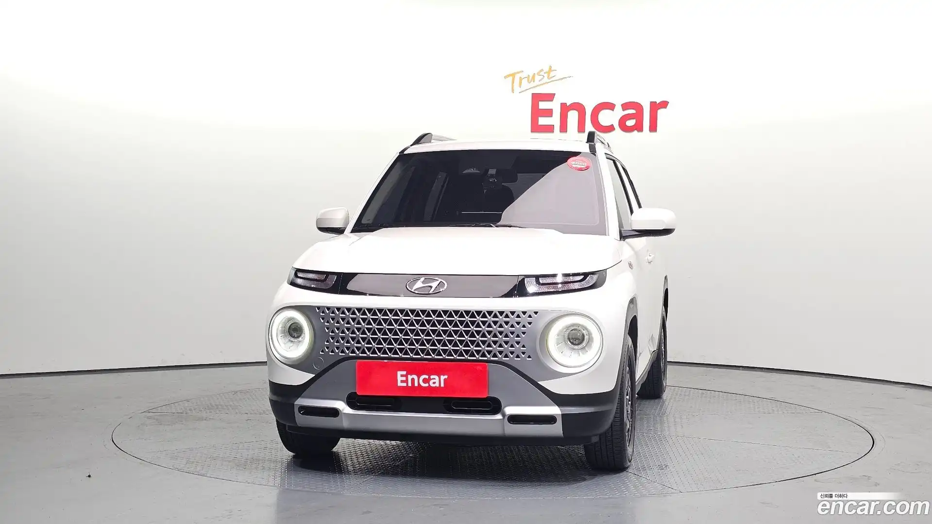 Casper Hyundai 2023.10-OUTER-003
