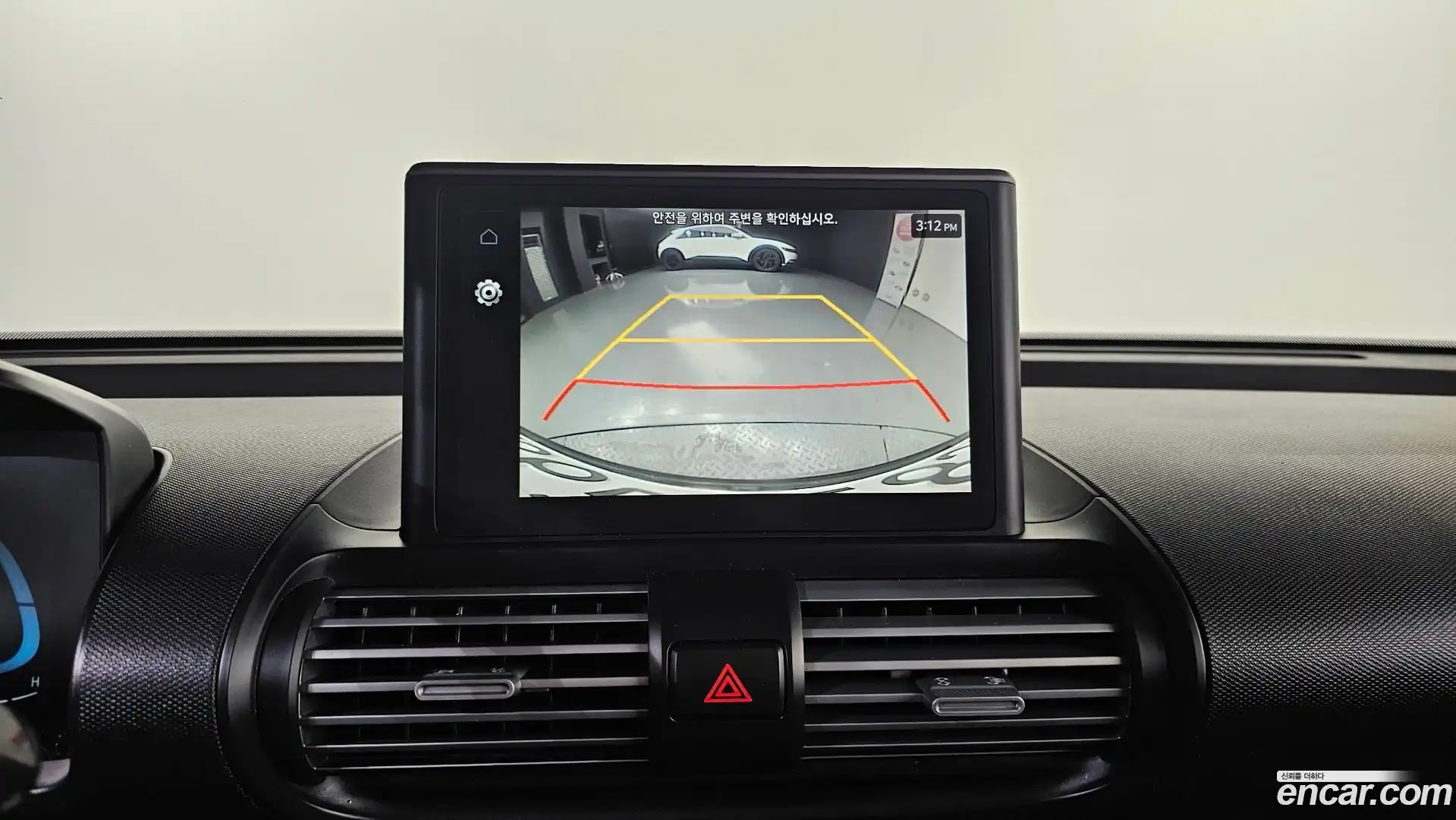 Casper Hyundai 2023.10-OPTION-021