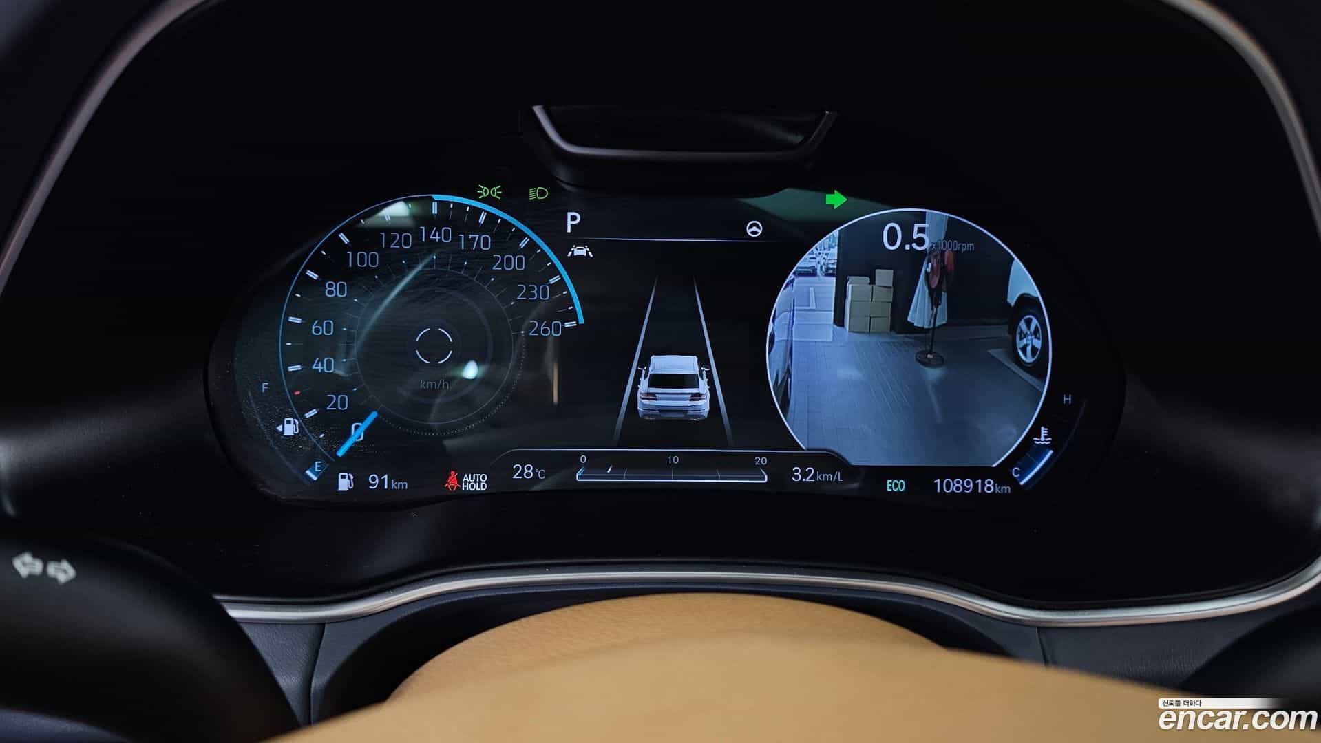 GV80 Genesis 2020.6-INNER-008