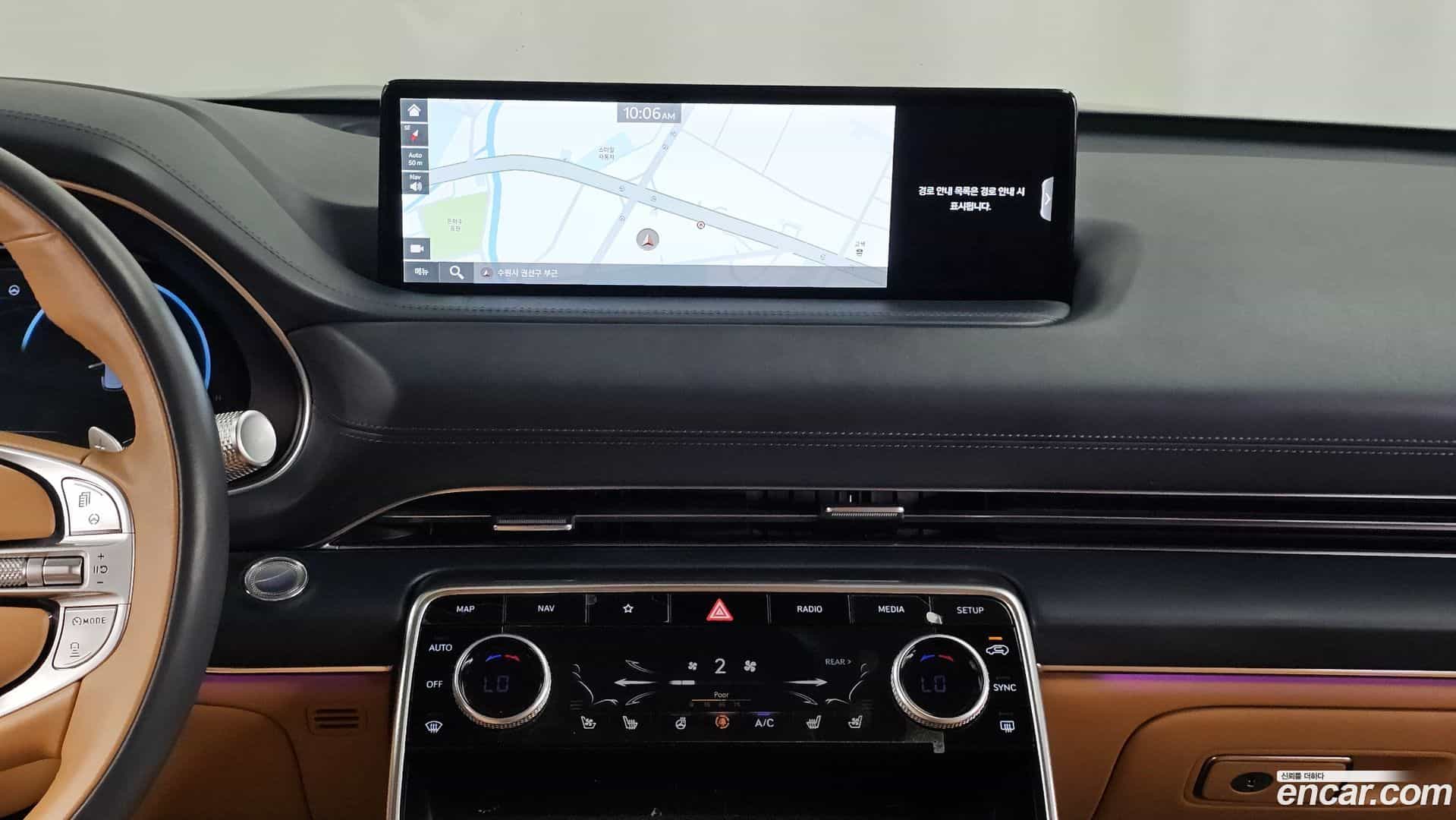 GV80 Genesis 2020.6-OPTION-016