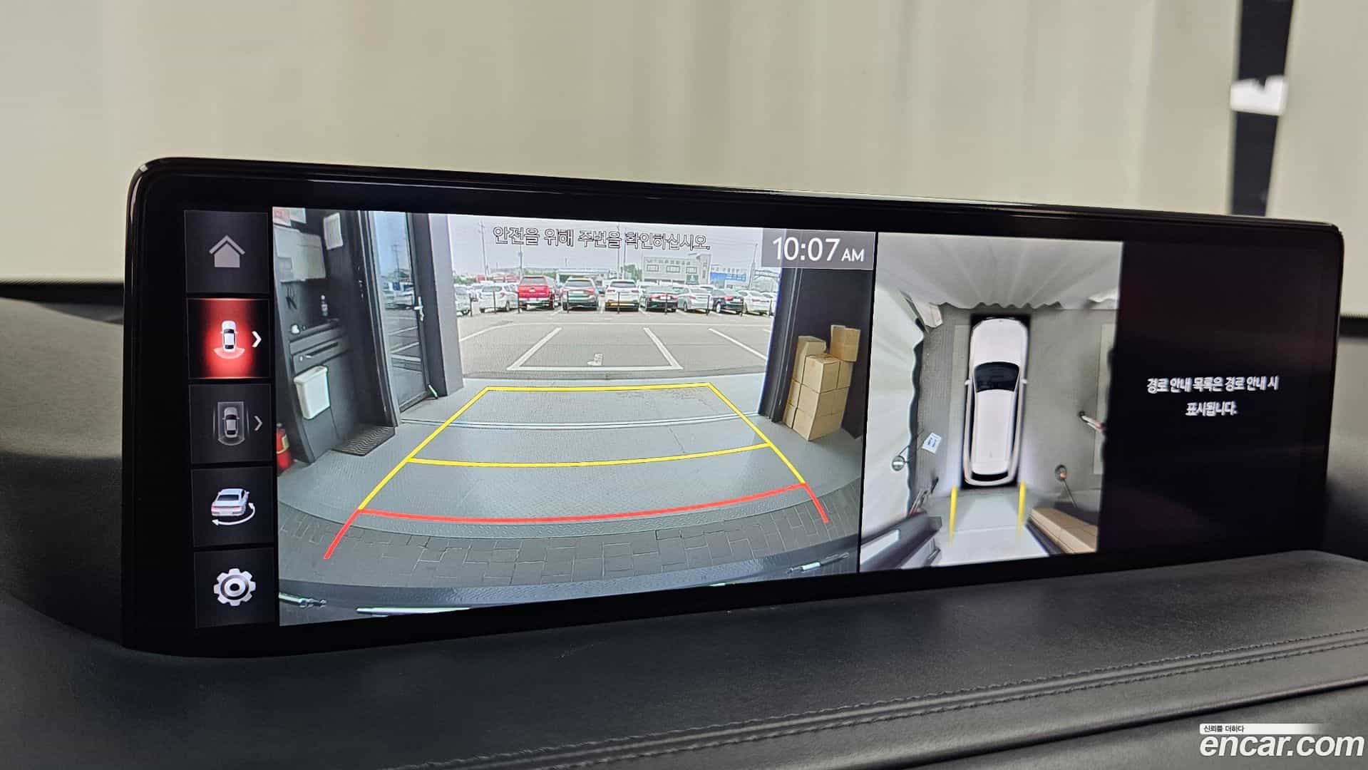 GV80 Genesis 2020.6-OPTION-018