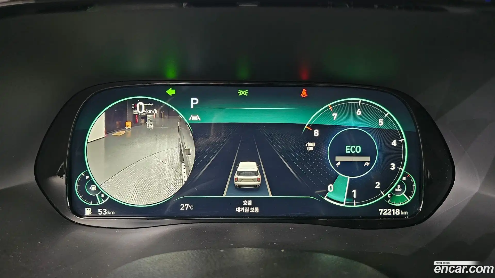 Palisade Hyundai 2022.4-INNER-008