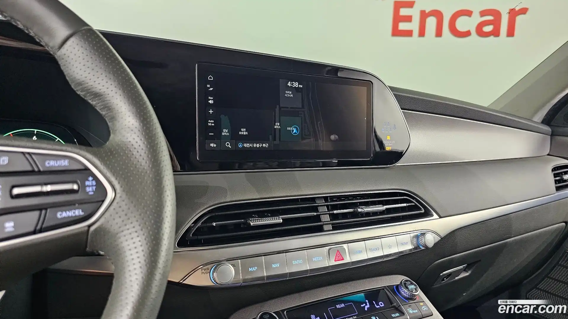Palisade Hyundai 2022.4-OPTION-017
