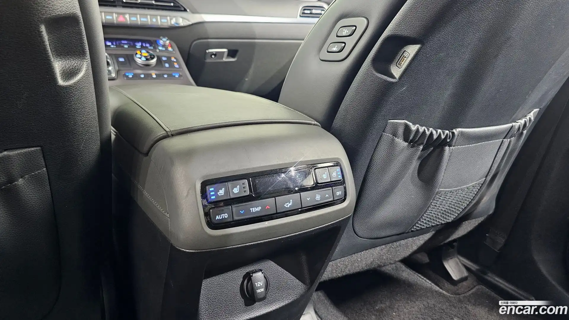 Palisade Hyundai 2022.4-OPTION-044