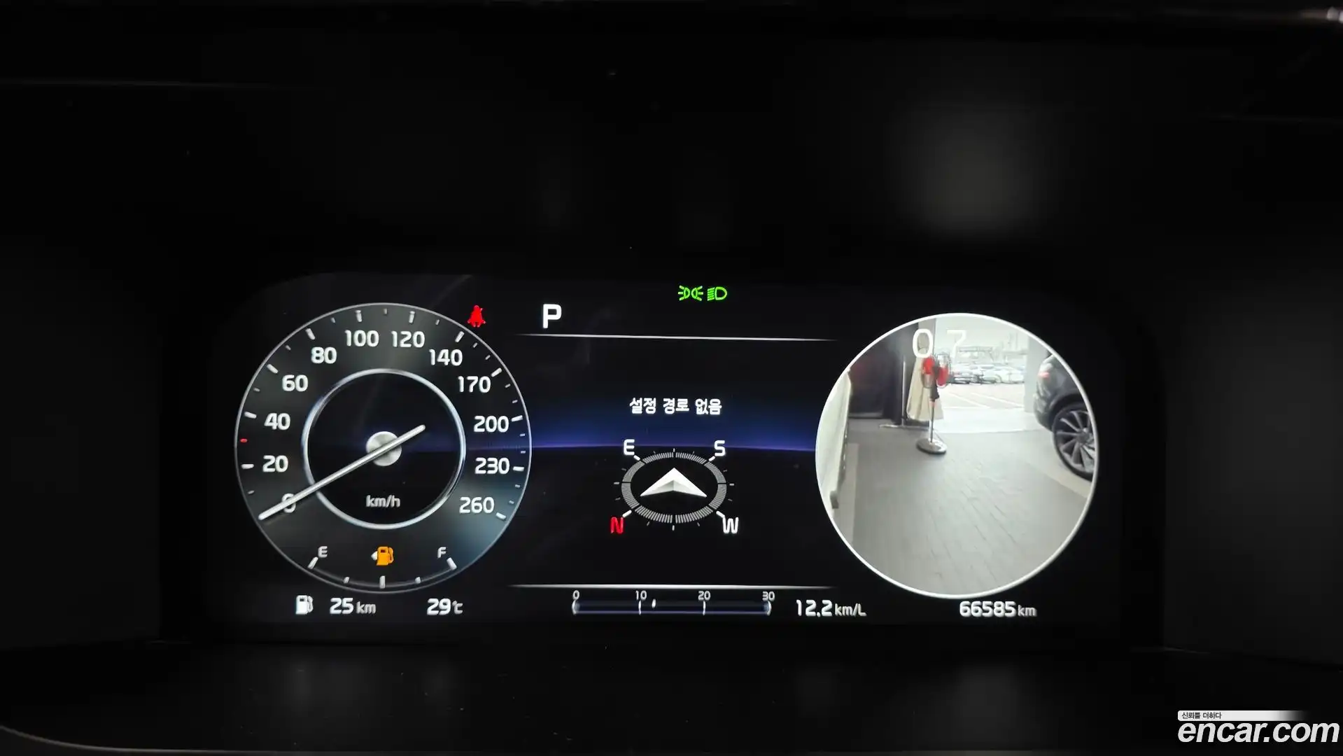 Sorento Kia 2021.7-INNER-008