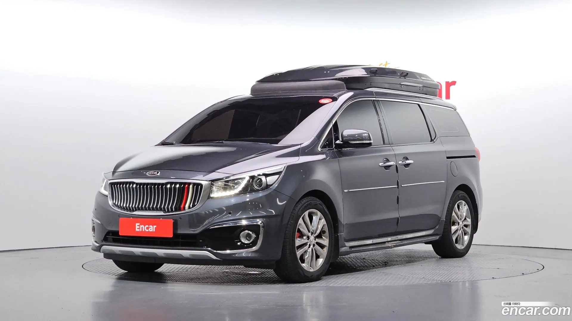 Main__Slider__Photo:Canival Kia 2016.7-0