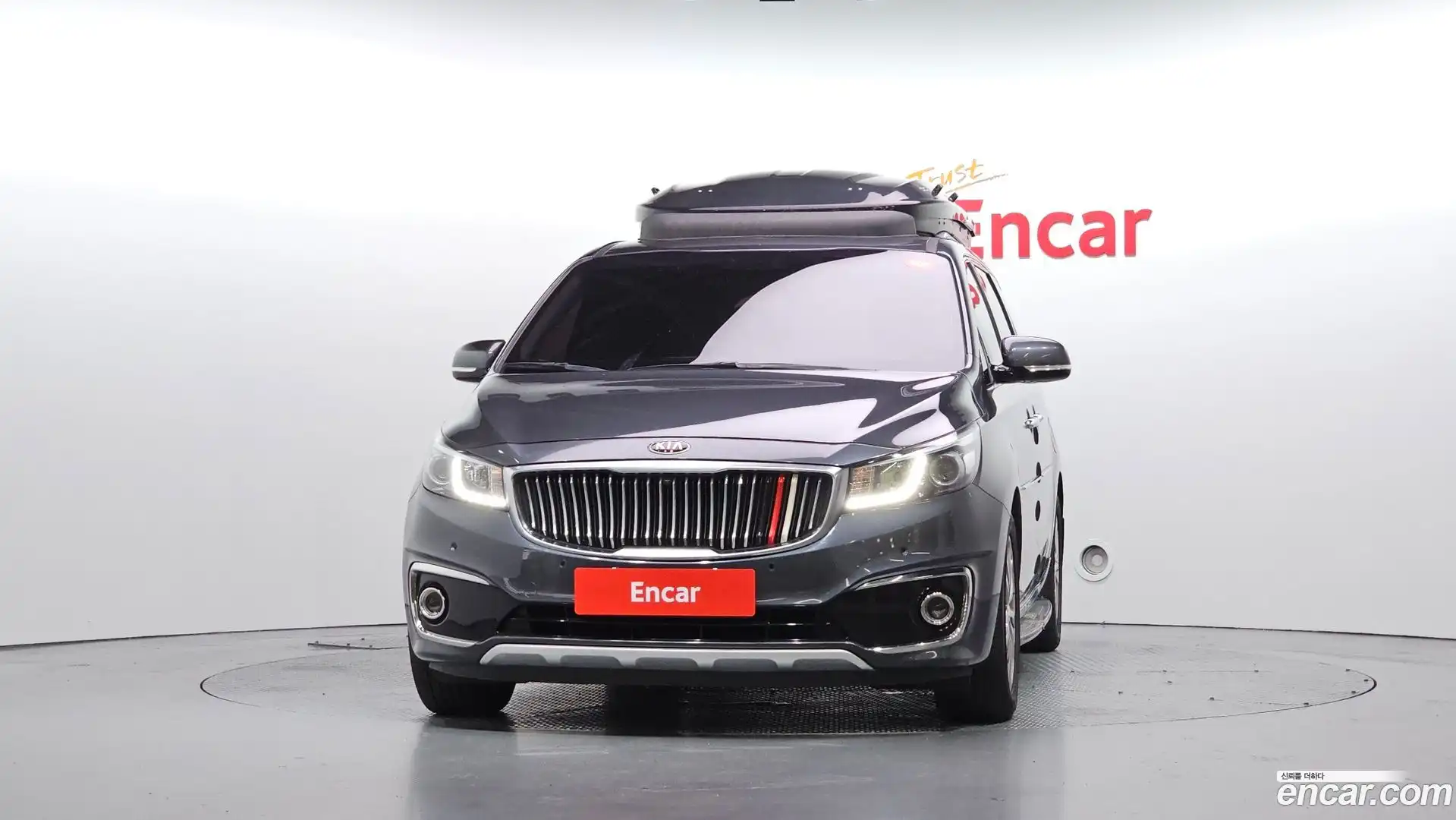 Canival Kia 2016.7-OUTER-003