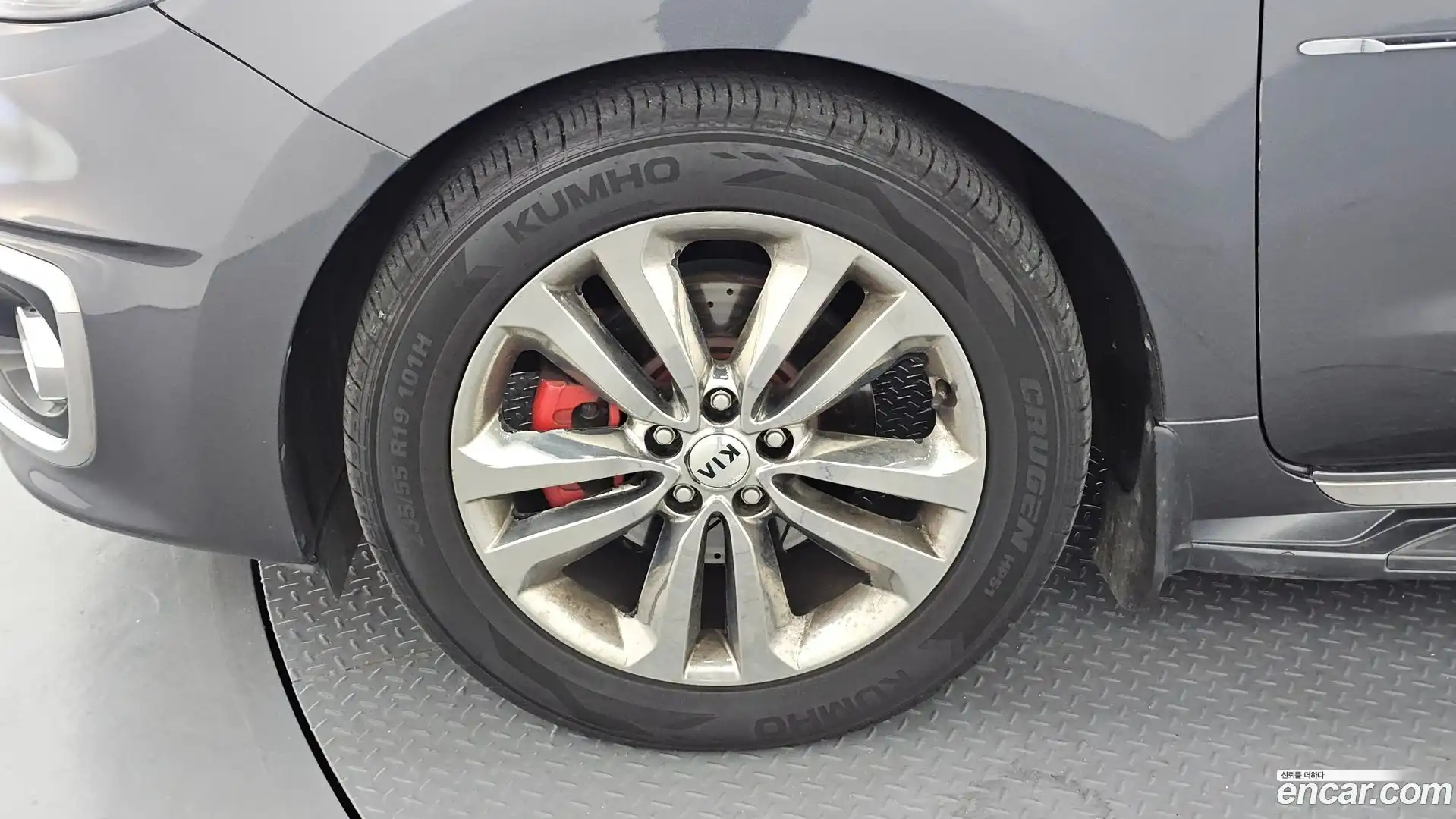 Canival Kia 2016.7-OUTER-005