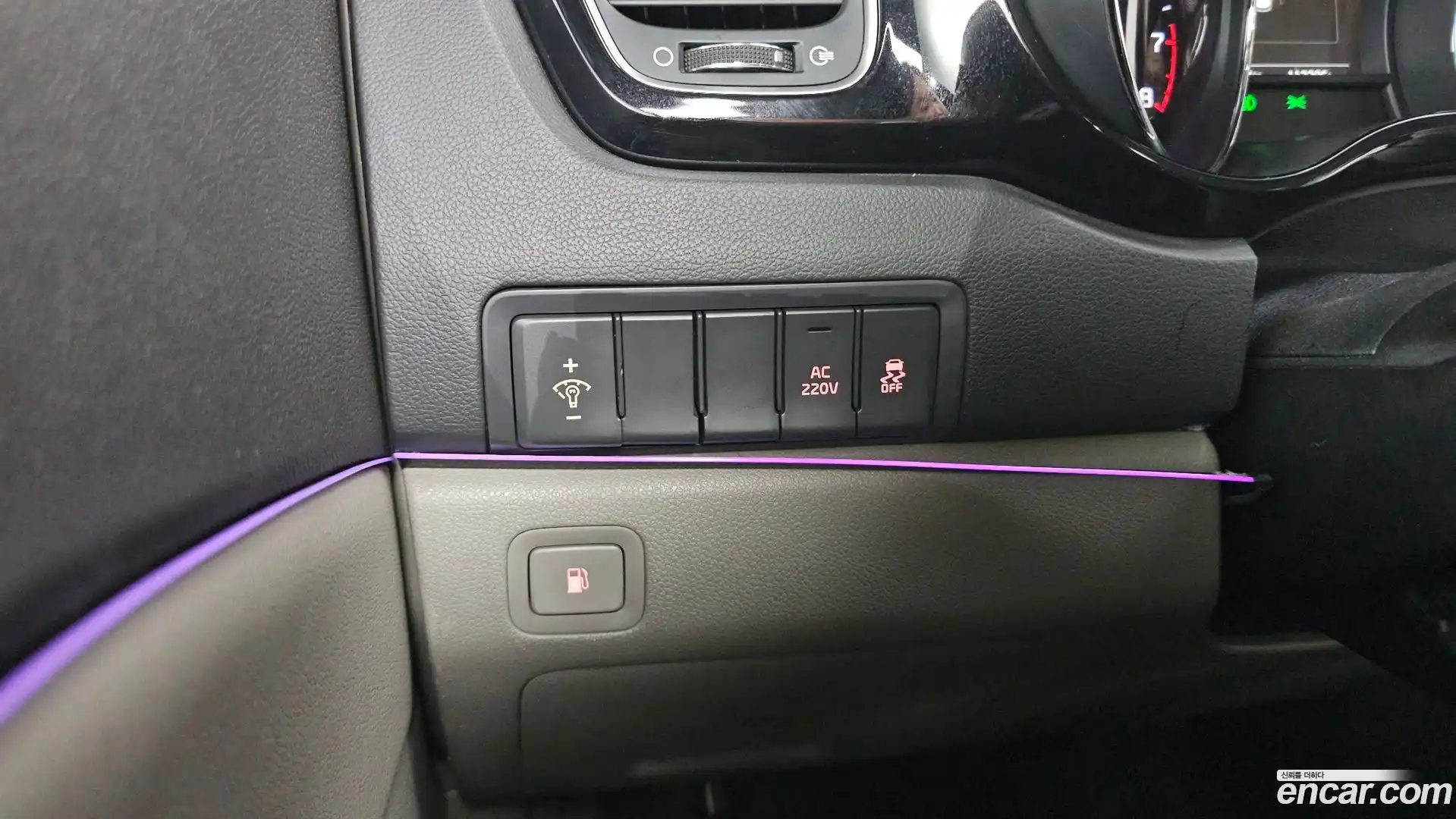 Canival Kia 2016.7-OPTION-040