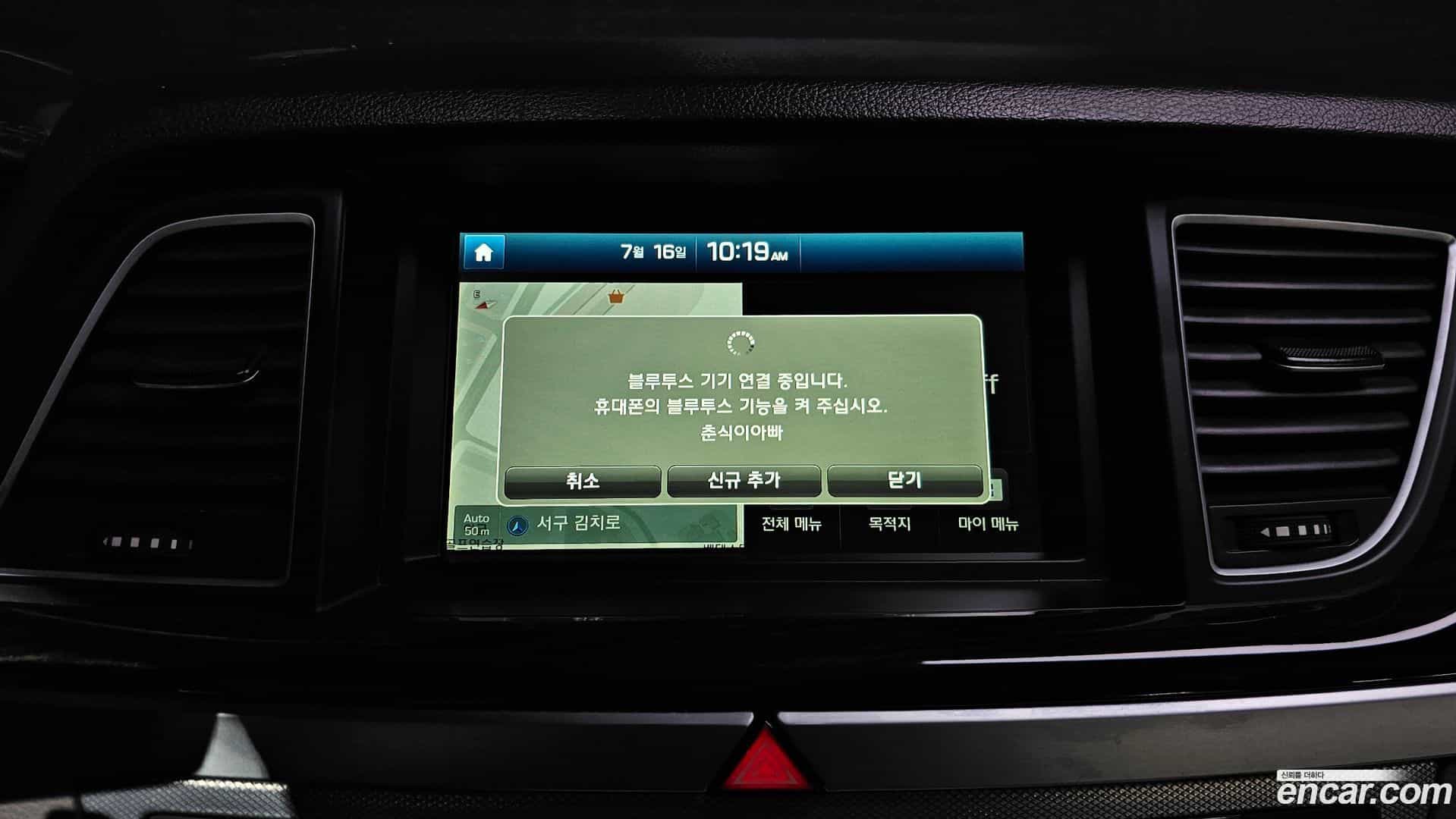 G80 Genesis 2018.4-OPTION-020