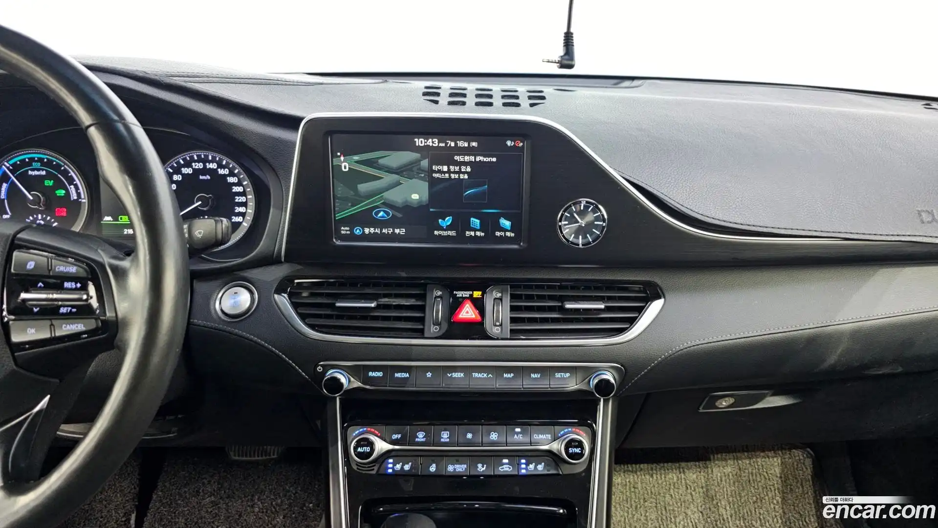 Grandeur Hyundai 2019.1-OPTION-018